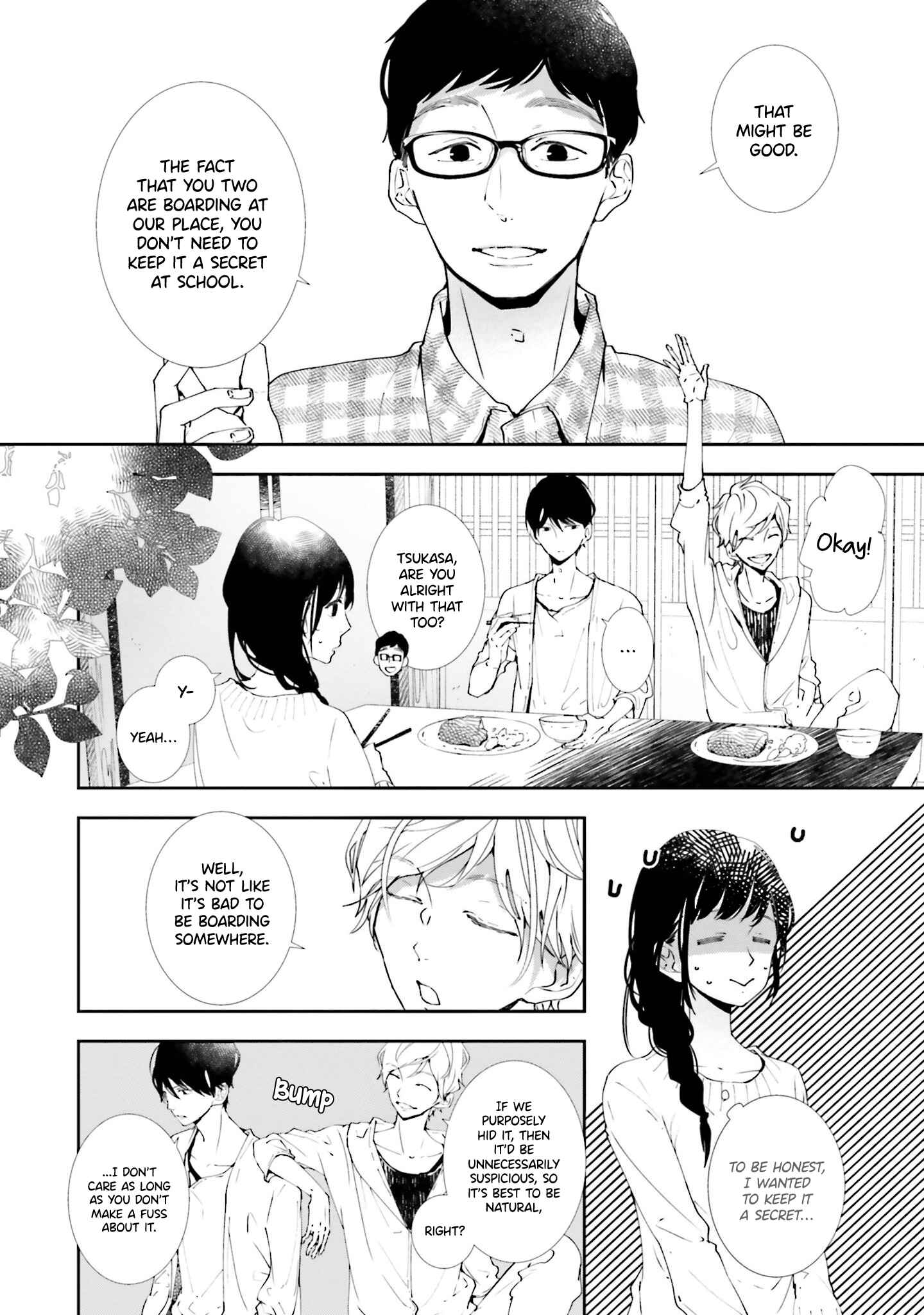 Page 5 Chapter 3 Koji Koi