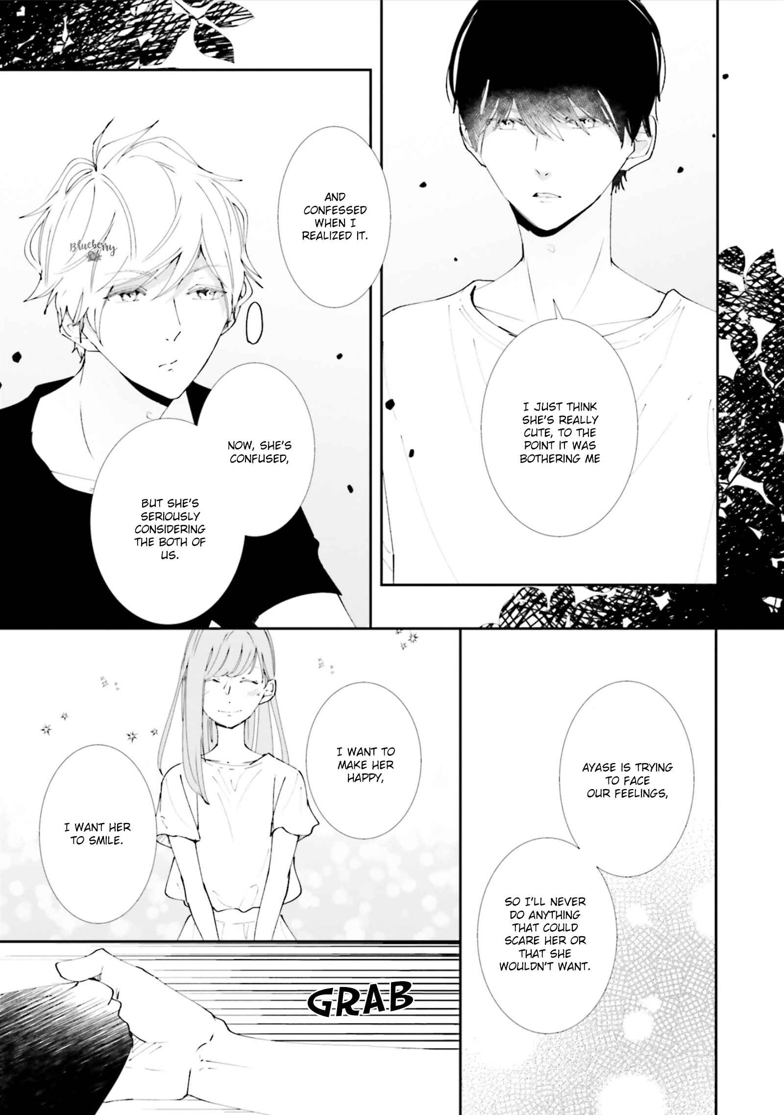 Page 13 Chapter 8 Koji Koi