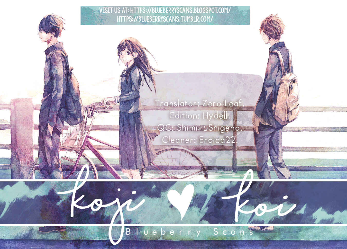 Page 2 Chapter 8 Koji Koi