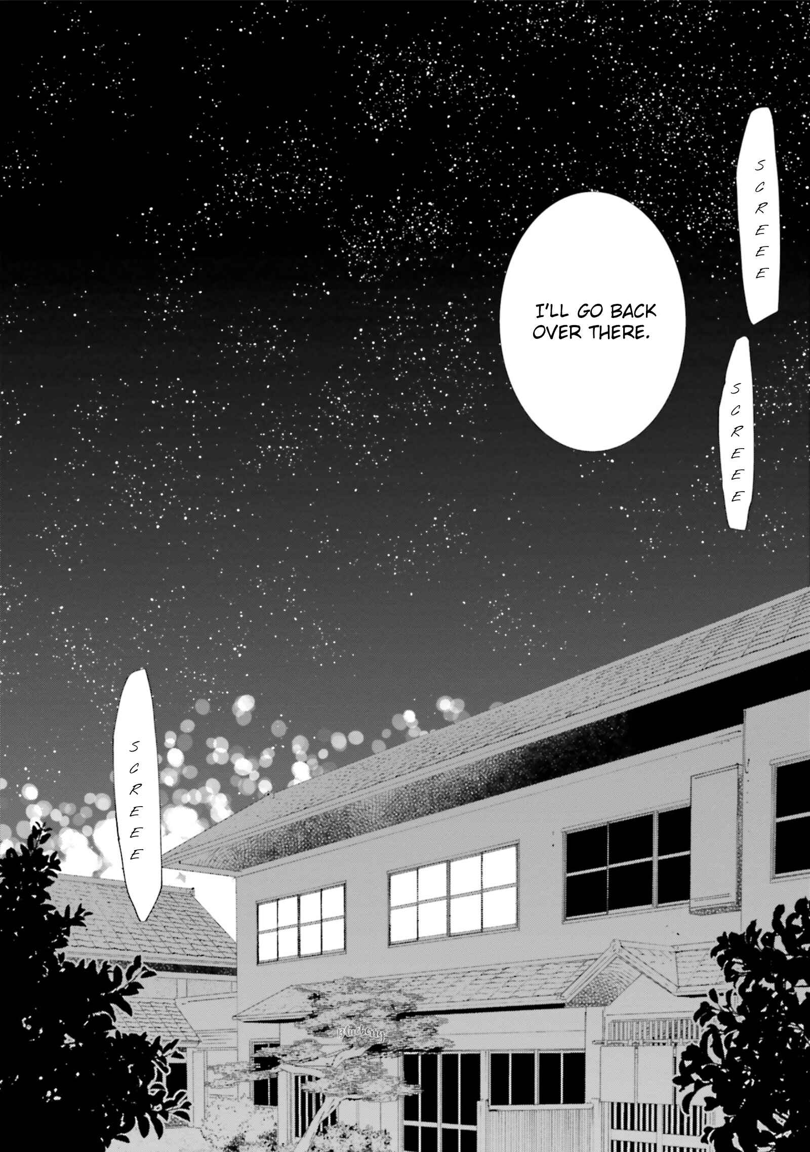 Page 4 Chapter 8 Koji Koi