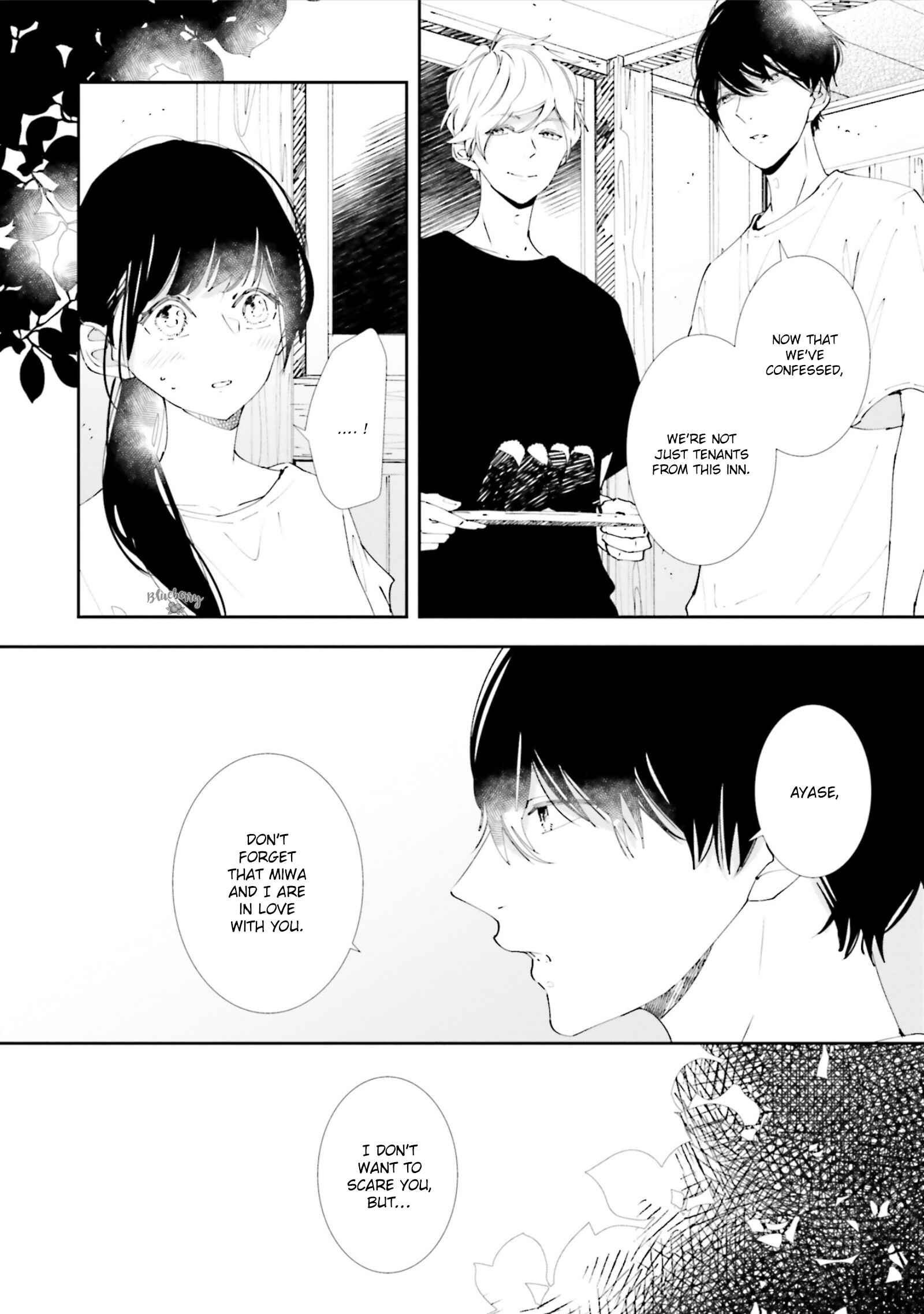 Page 8 Chapter 8 Koji Koi
