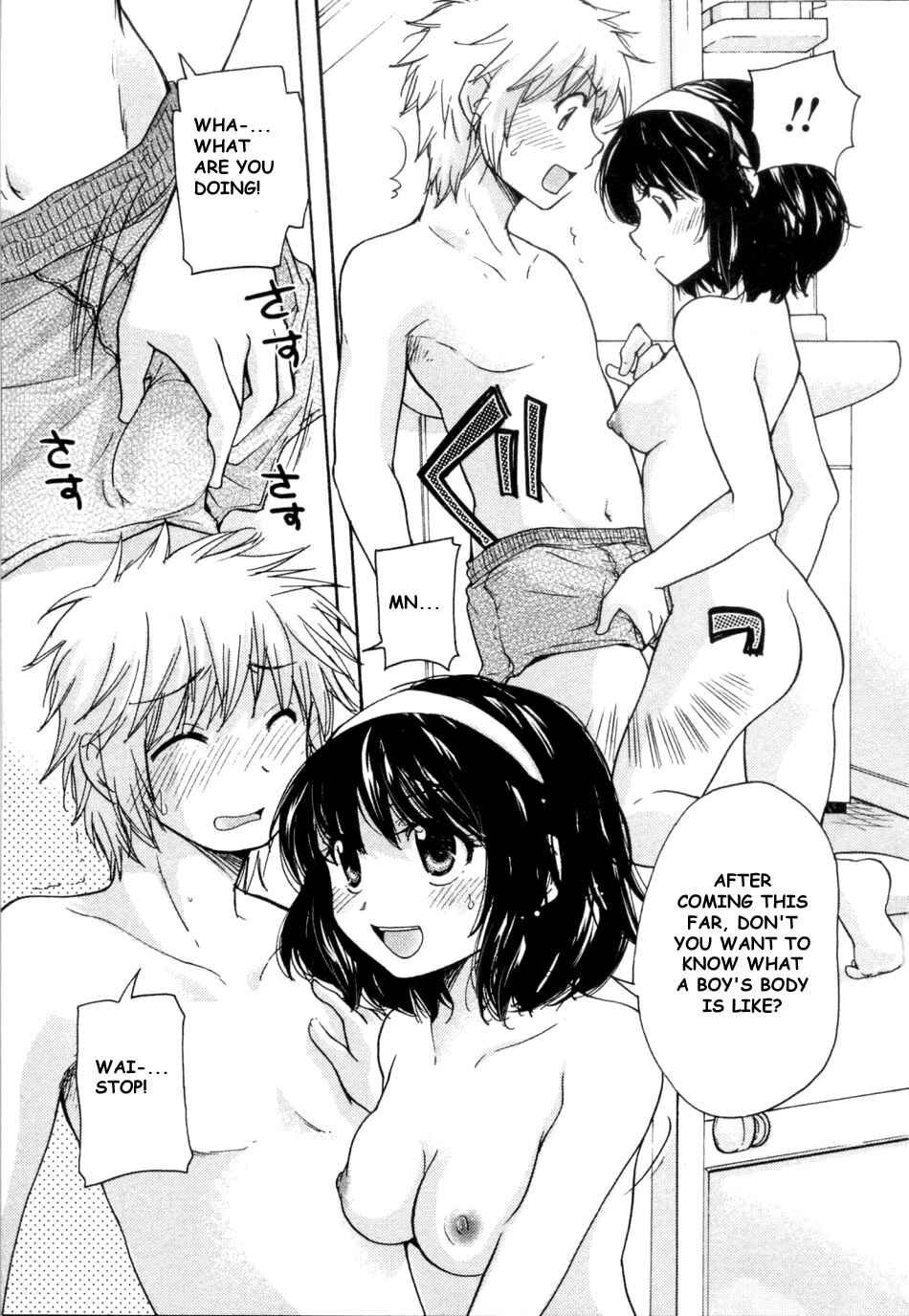 Page 11 Chapter 2 Osananajimi