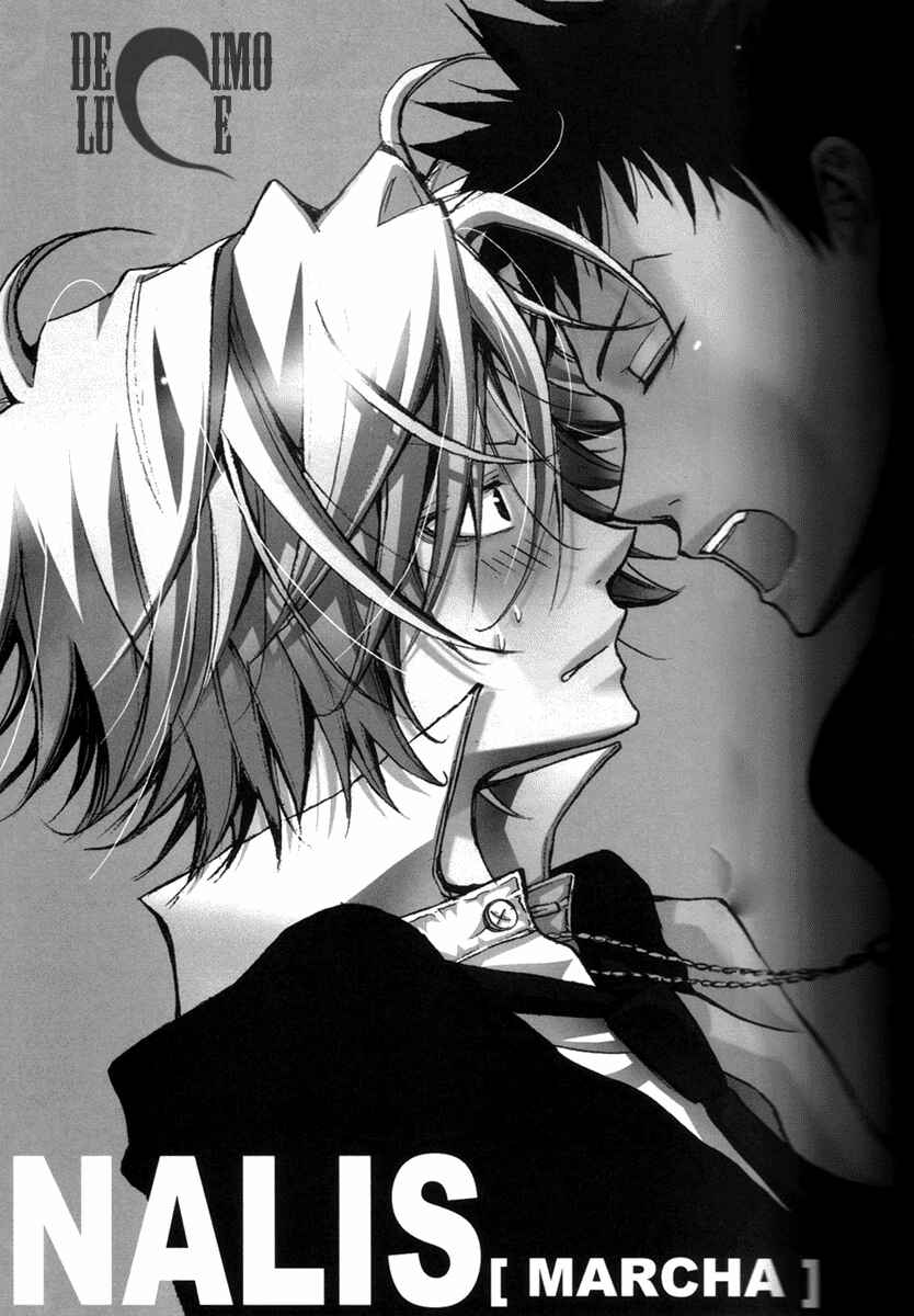 Page 17 Chapter Unknown_1dfc Katekyo Hitman Reborn! - Yamagoku Tengoku (Doujinshi)