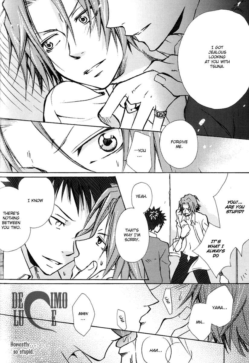 Page 26 Chapter Unknown_1dfc Katekyo Hitman Reborn! - Yamagoku Tengoku (Doujinshi)