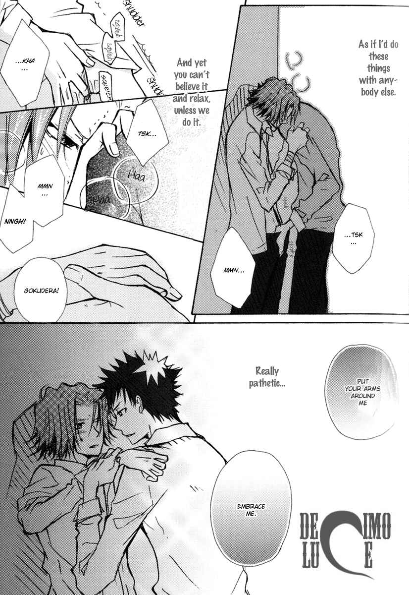 Page 27 Chapter Unknown_1dfc Katekyo Hitman Reborn! - Yamagoku Tengoku (Doujinshi)