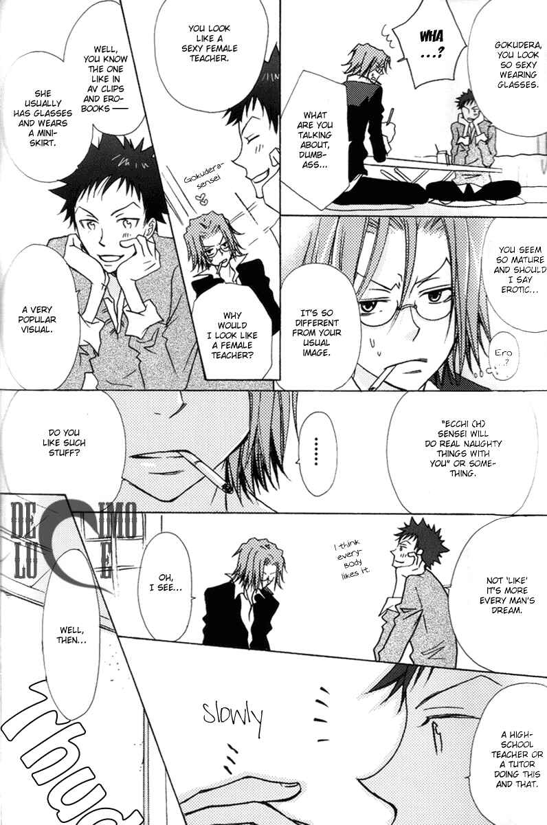Page 36 Chapter Unknown_1dfc Katekyo Hitman Reborn! - Yamagoku Tengoku (Doujinshi)
