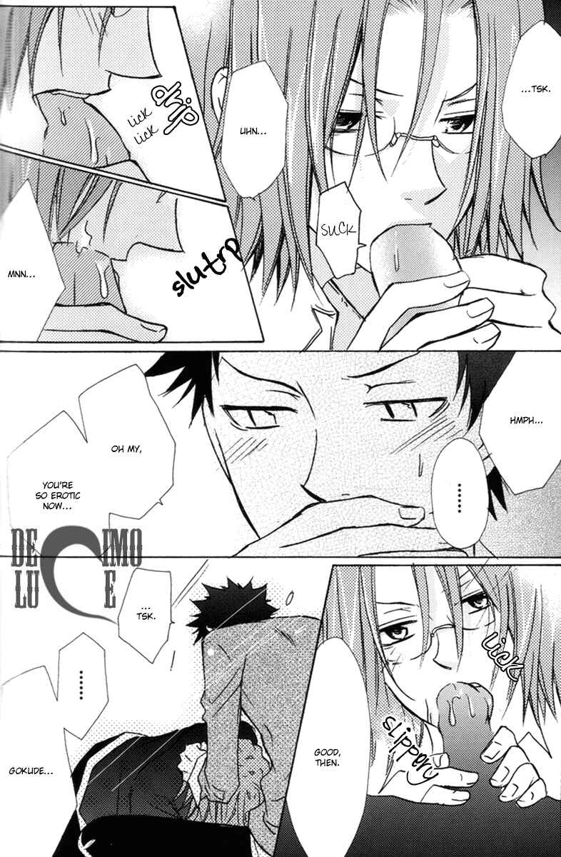 Page 38 Chapter Unknown_1dfc Katekyo Hitman Reborn! - Yamagoku Tengoku (Doujinshi)