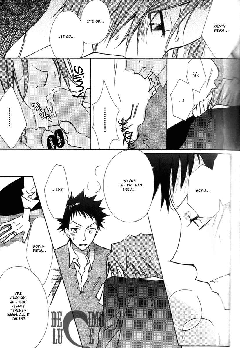 Page 39 Chapter Unknown_1dfc Katekyo Hitman Reborn! - Yamagoku Tengoku (Doujinshi)