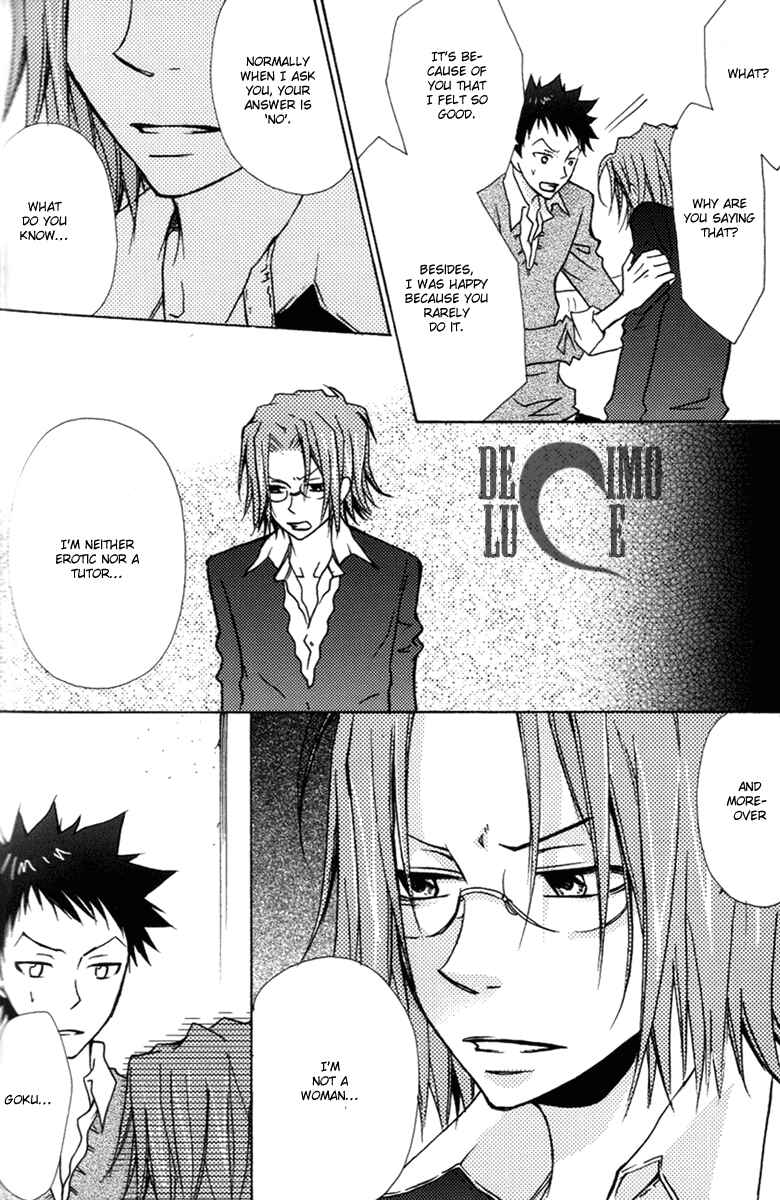 Page 40 Chapter Unknown_1dfc Katekyo Hitman Reborn! - Yamagoku Tengoku (Doujinshi)