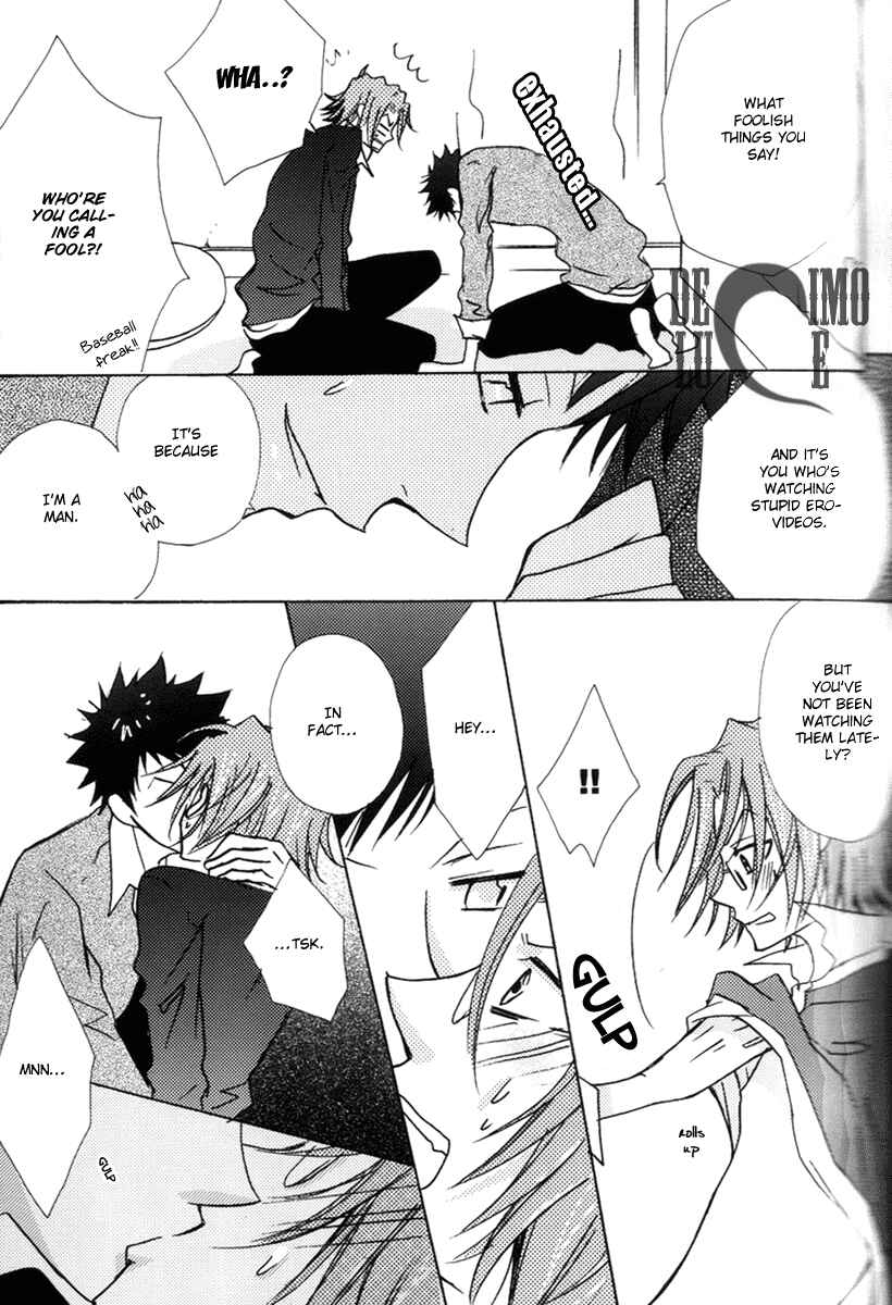 Page 41 Chapter Unknown_1dfc Katekyo Hitman Reborn! - Yamagoku Tengoku (Doujinshi)