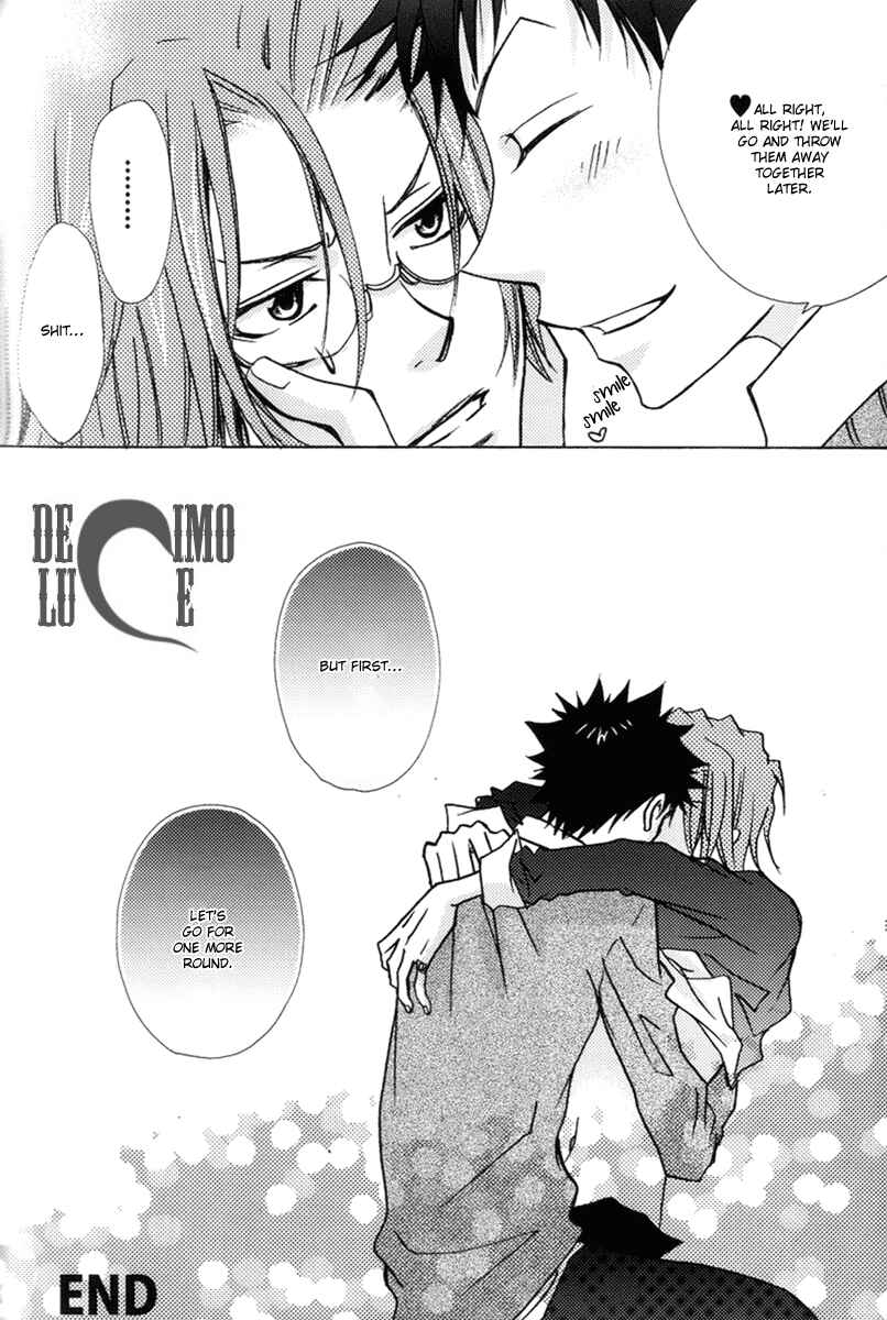 Page 44 Chapter Unknown_1dfc Katekyo Hitman Reborn! - Yamagoku Tengoku (Doujinshi)
