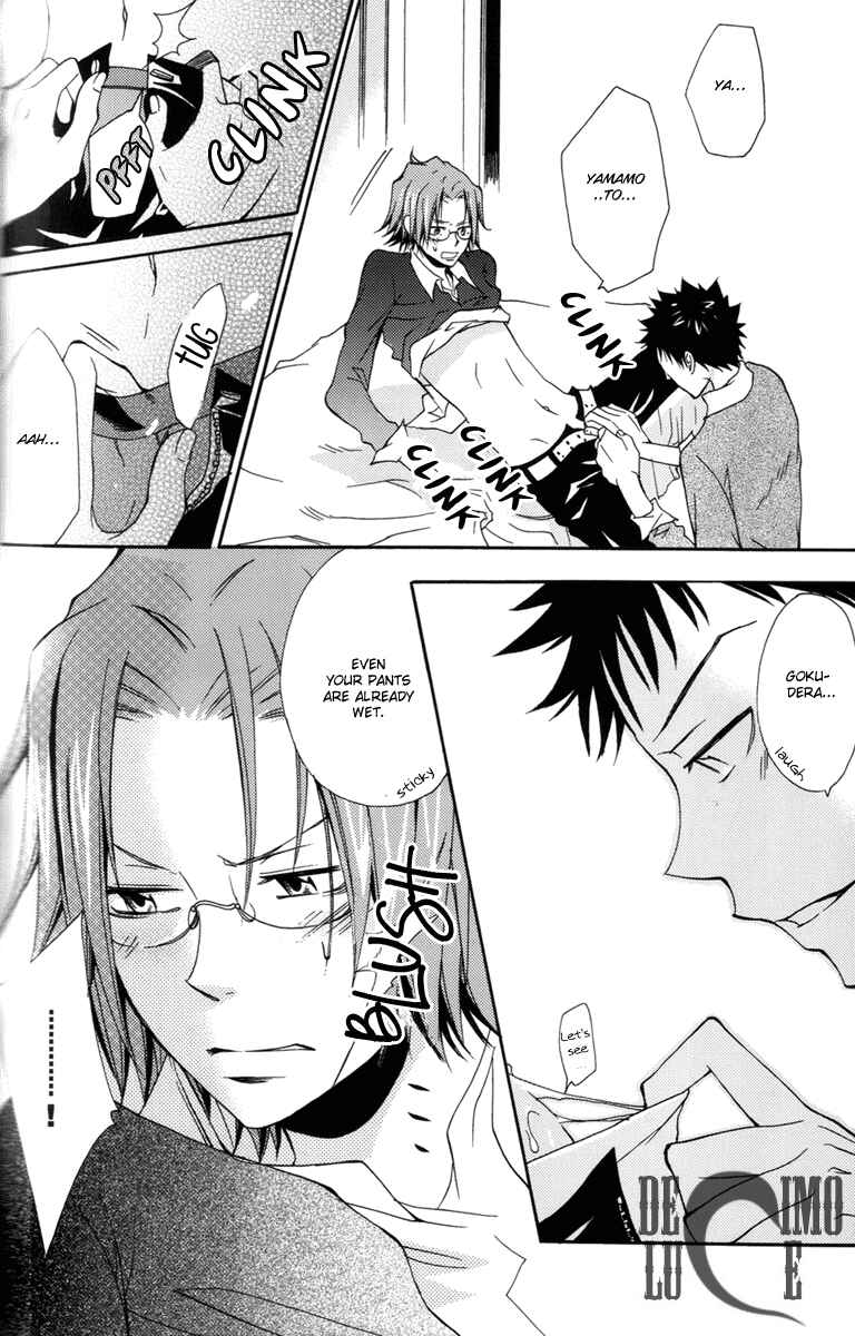 Page 46 Chapter Unknown_1dfc Katekyo Hitman Reborn! - Yamagoku Tengoku (Doujinshi)