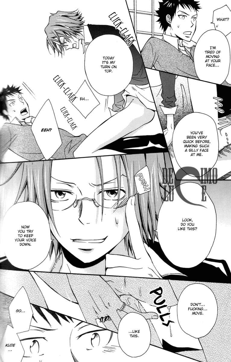 Page 50 Chapter Unknown_1dfc Katekyo Hitman Reborn! - Yamagoku Tengoku (Doujinshi)