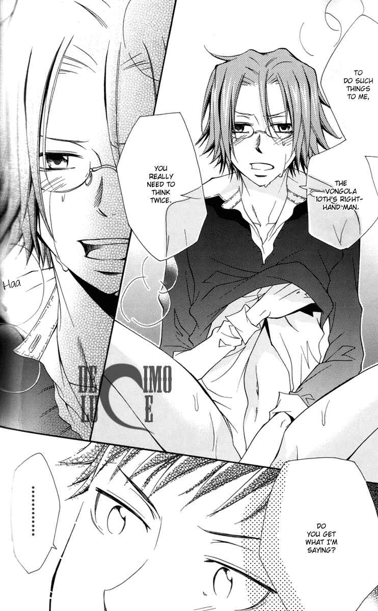 Page 52 Chapter Unknown_1dfc Katekyo Hitman Reborn! - Yamagoku Tengoku (Doujinshi)