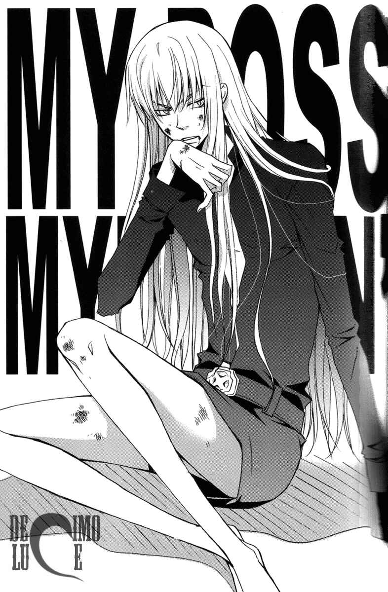 Page 59 Chapter Unknown_1dfc Katekyo Hitman Reborn! - Yamagoku Tengoku (Doujinshi)
