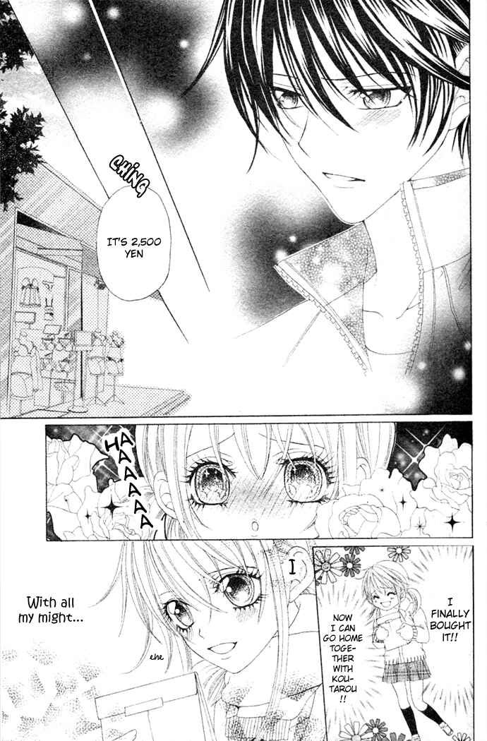Page 18 Chapter Unknown_4e97 Hajimete...