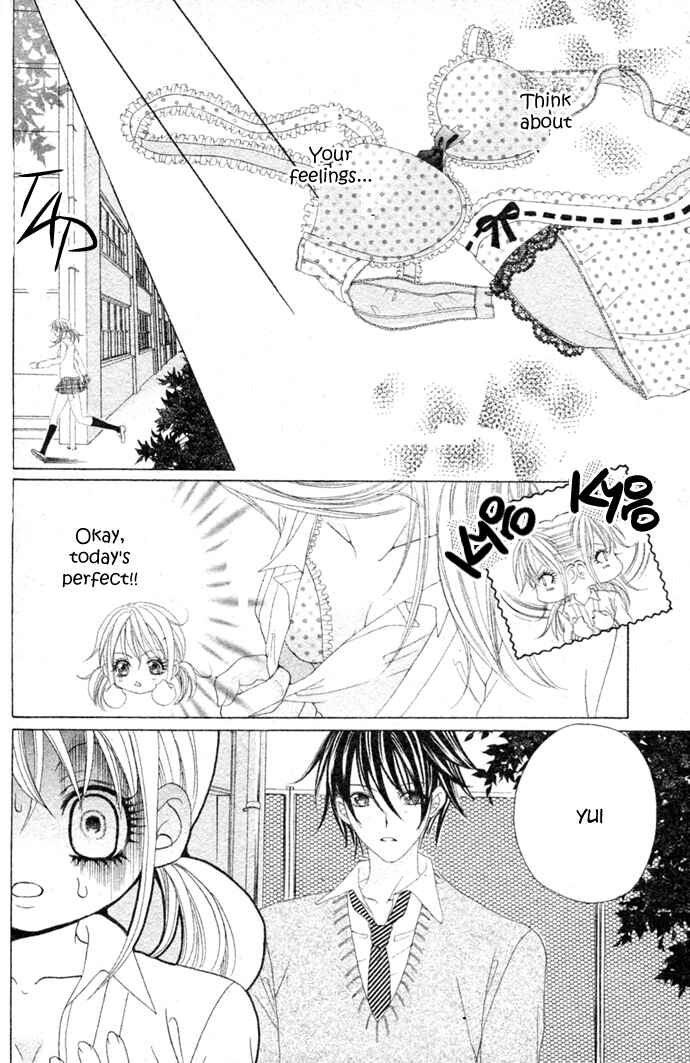Page 19 Chapter Unknown_4e97 Hajimete...