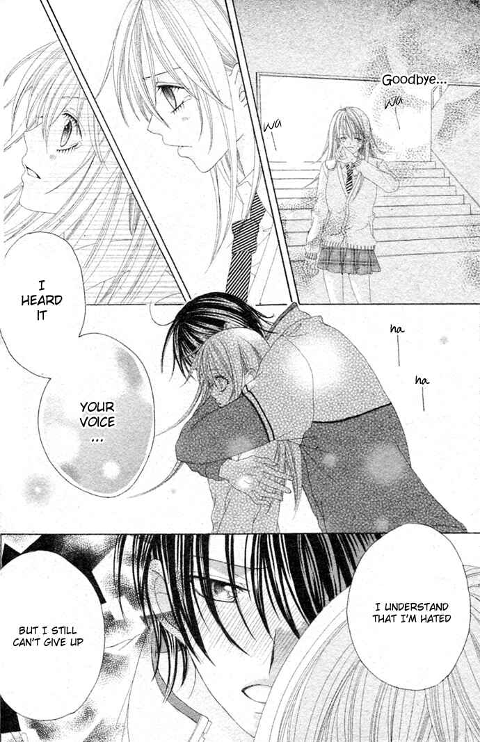 Page 27 Chapter Unknown_4e97 Hajimete...