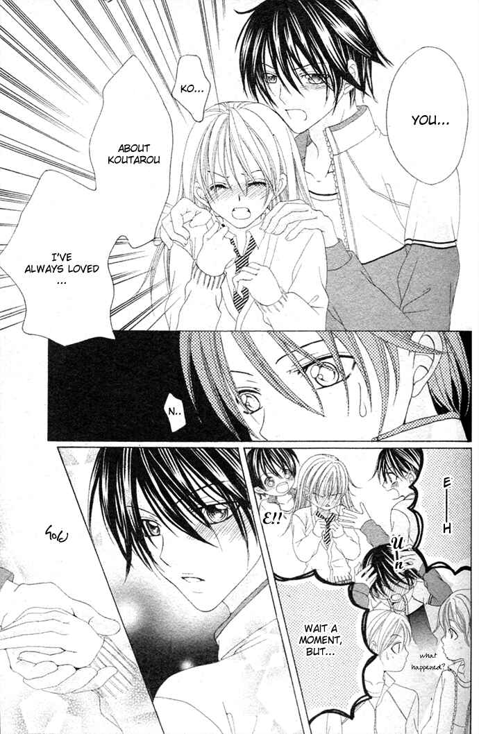 Page 28 Chapter Unknown_4e97 Hajimete...