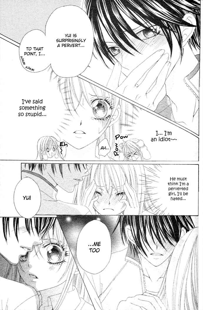 Page 30 Chapter Unknown_4e97 Hajimete...