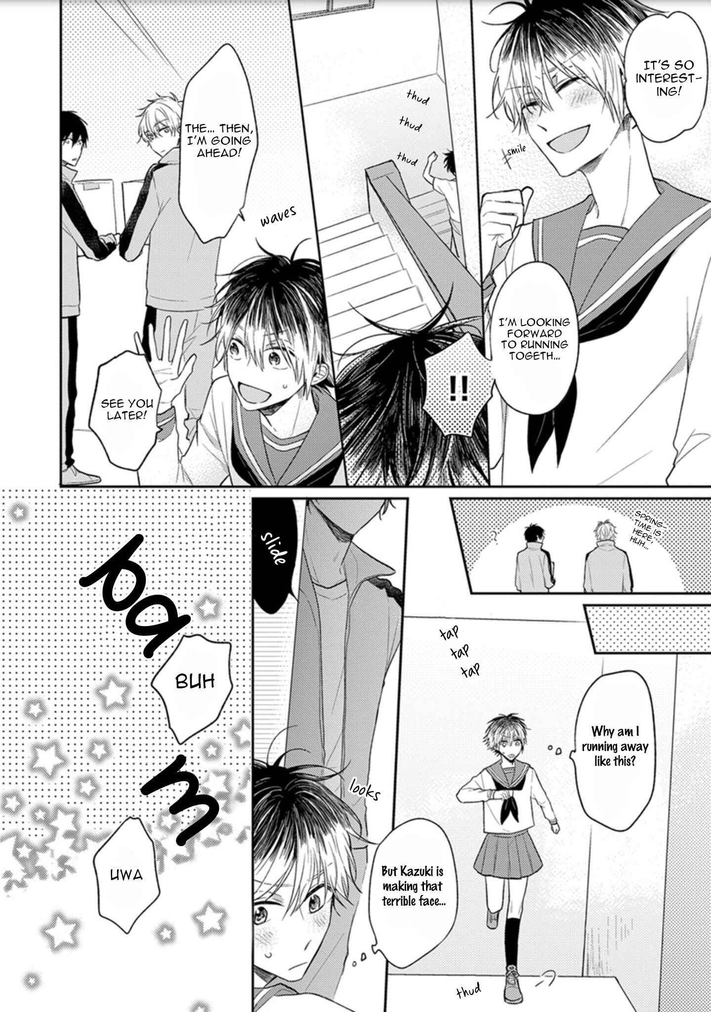 Page 10 Chapter 3.5 Hajimete no