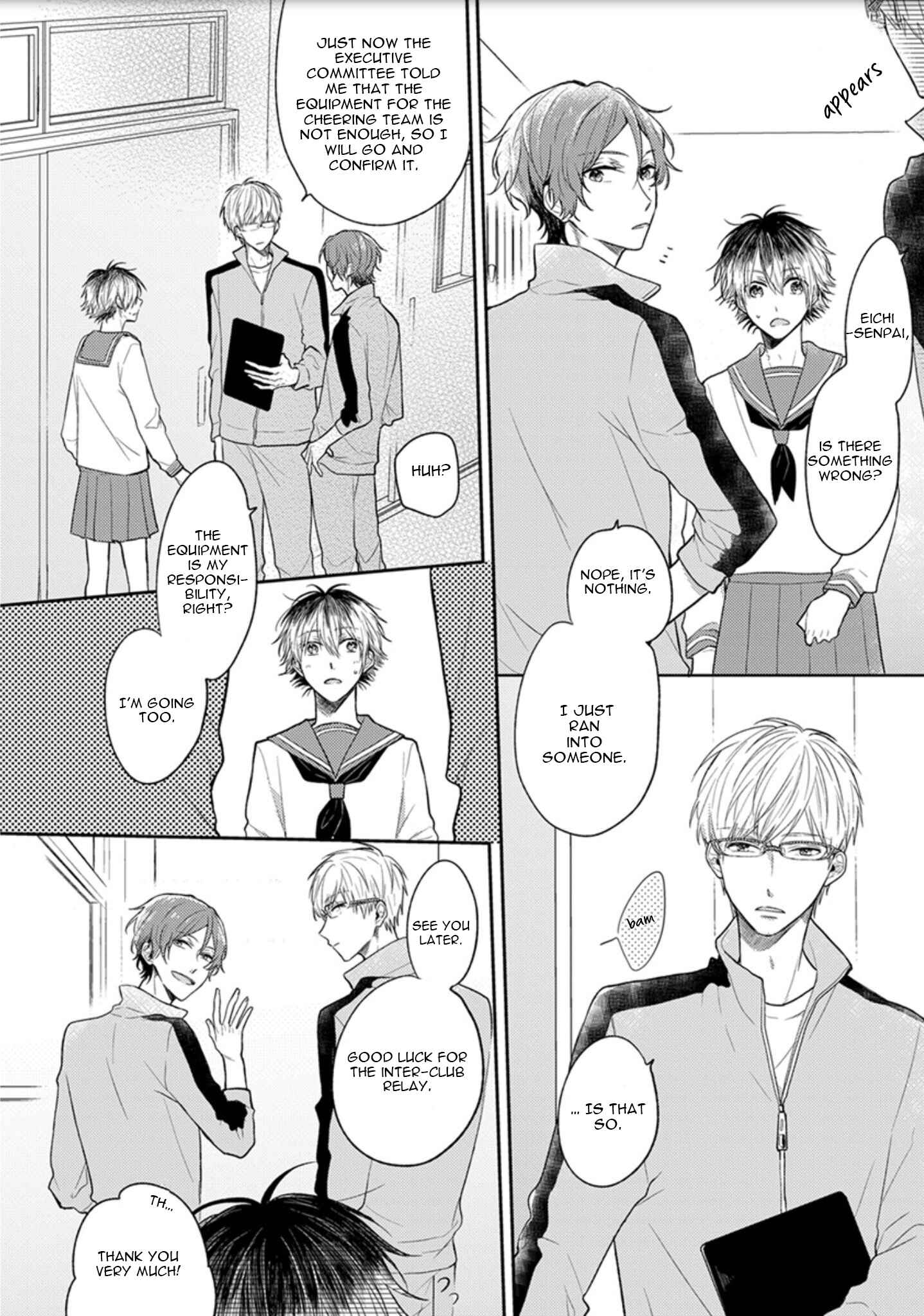 Page 12 Chapter 3.5 Hajimete no