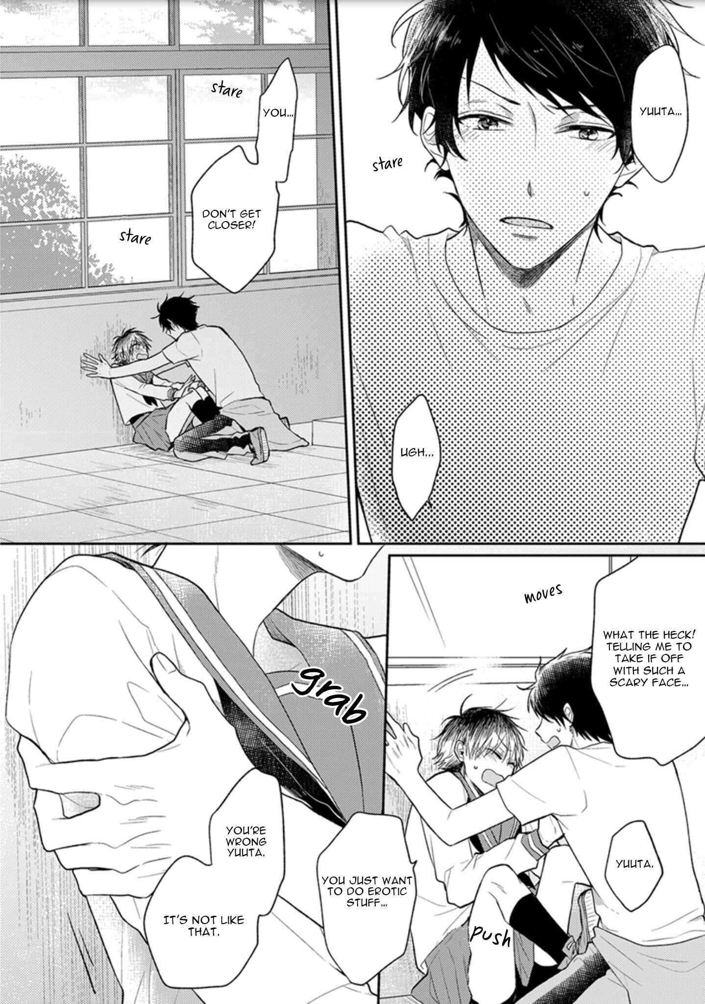 Page 14 Chapter 3.5 Hajimete no