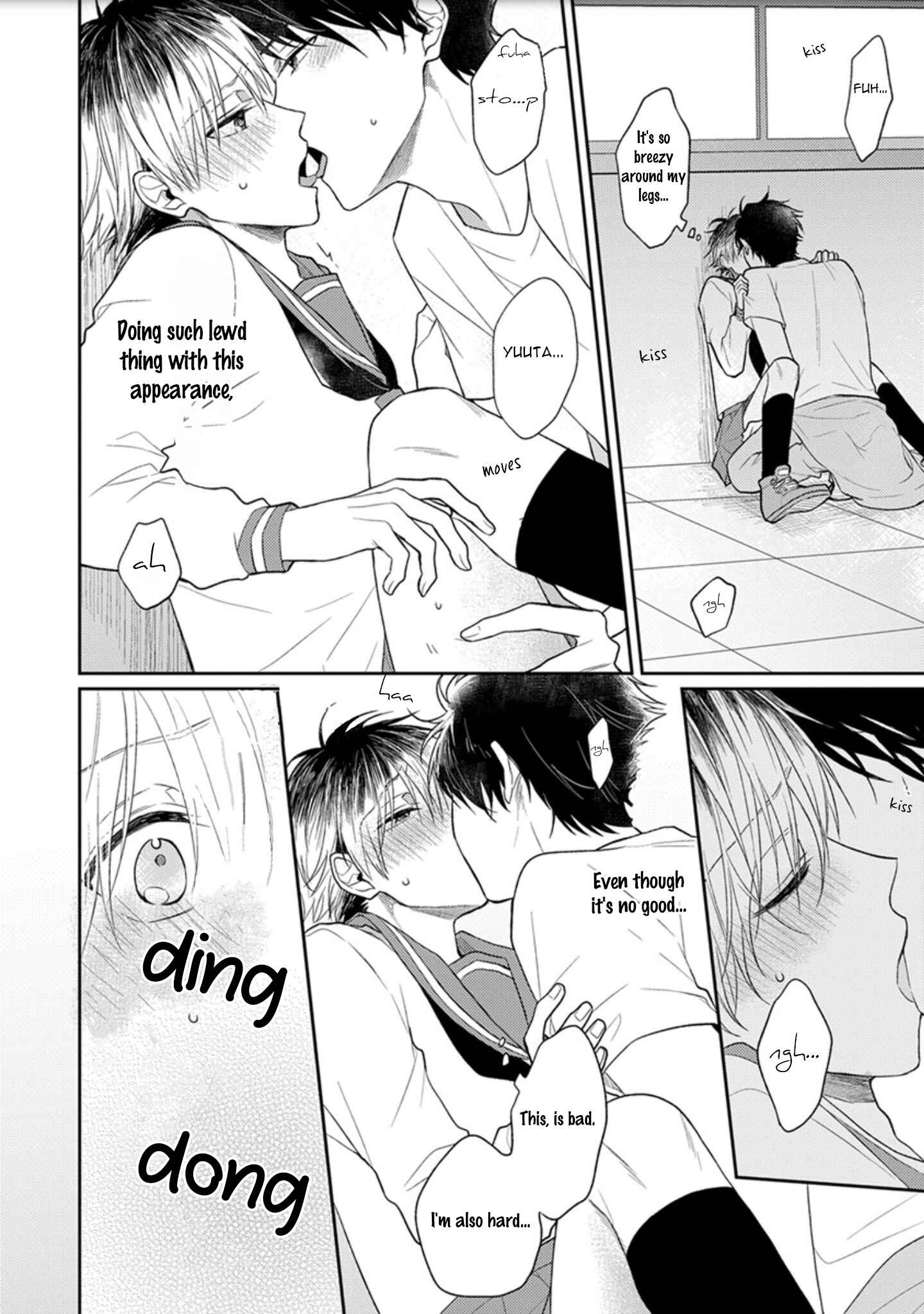 Page 18 Chapter 3.5 Hajimete no