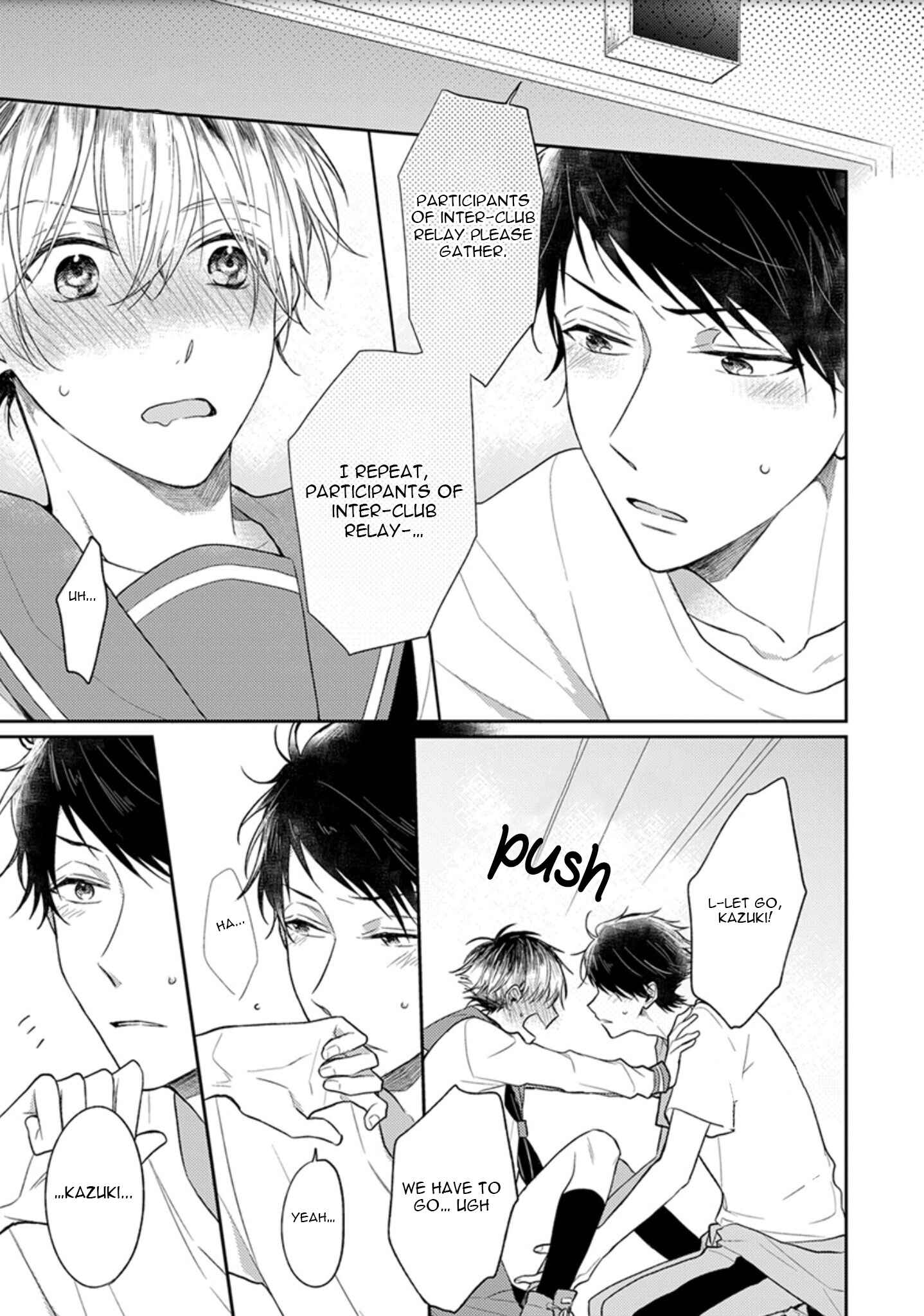 Page 19 Chapter 3.5 Hajimete no