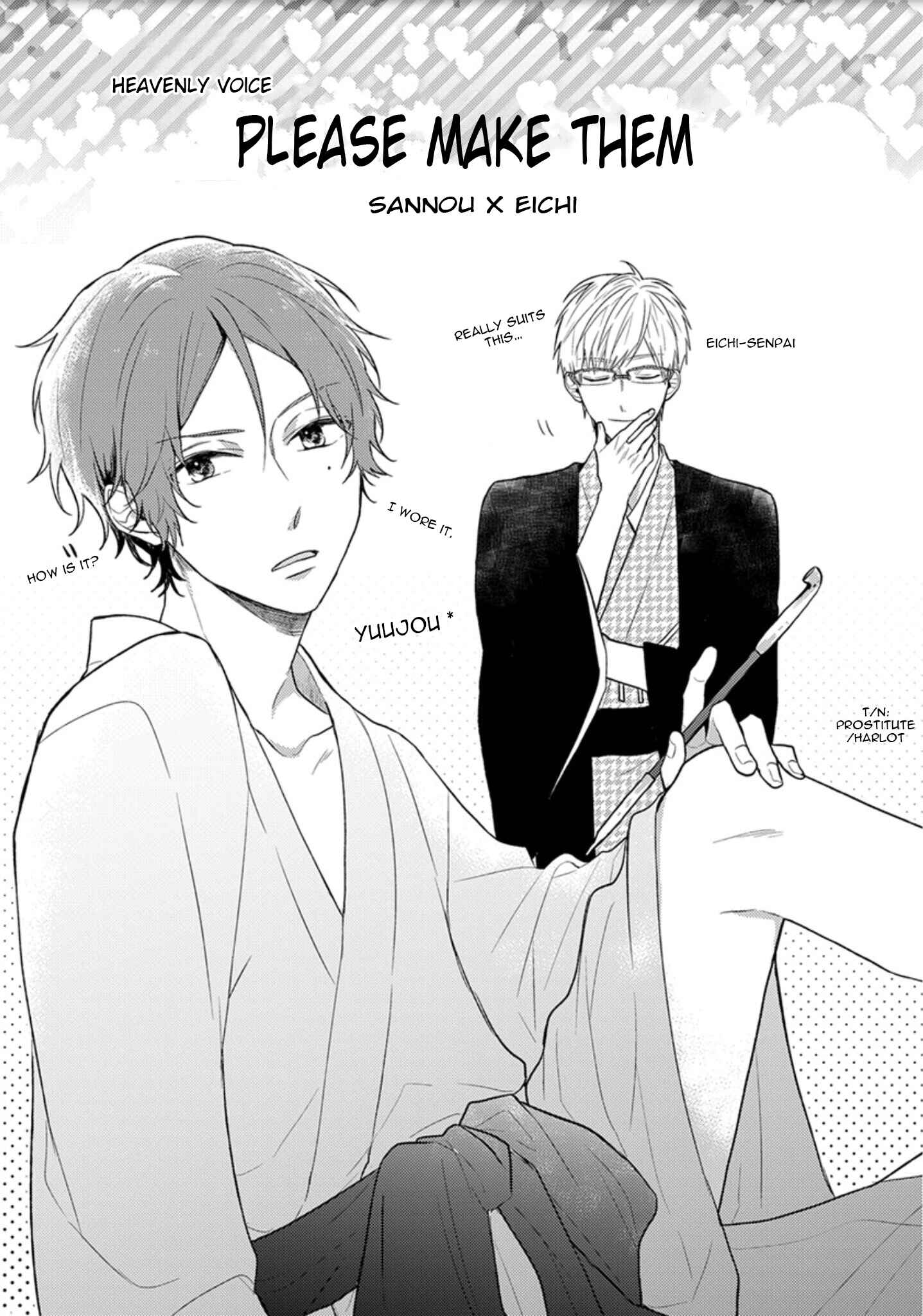 Page 22 Chapter 3.5 Hajimete no