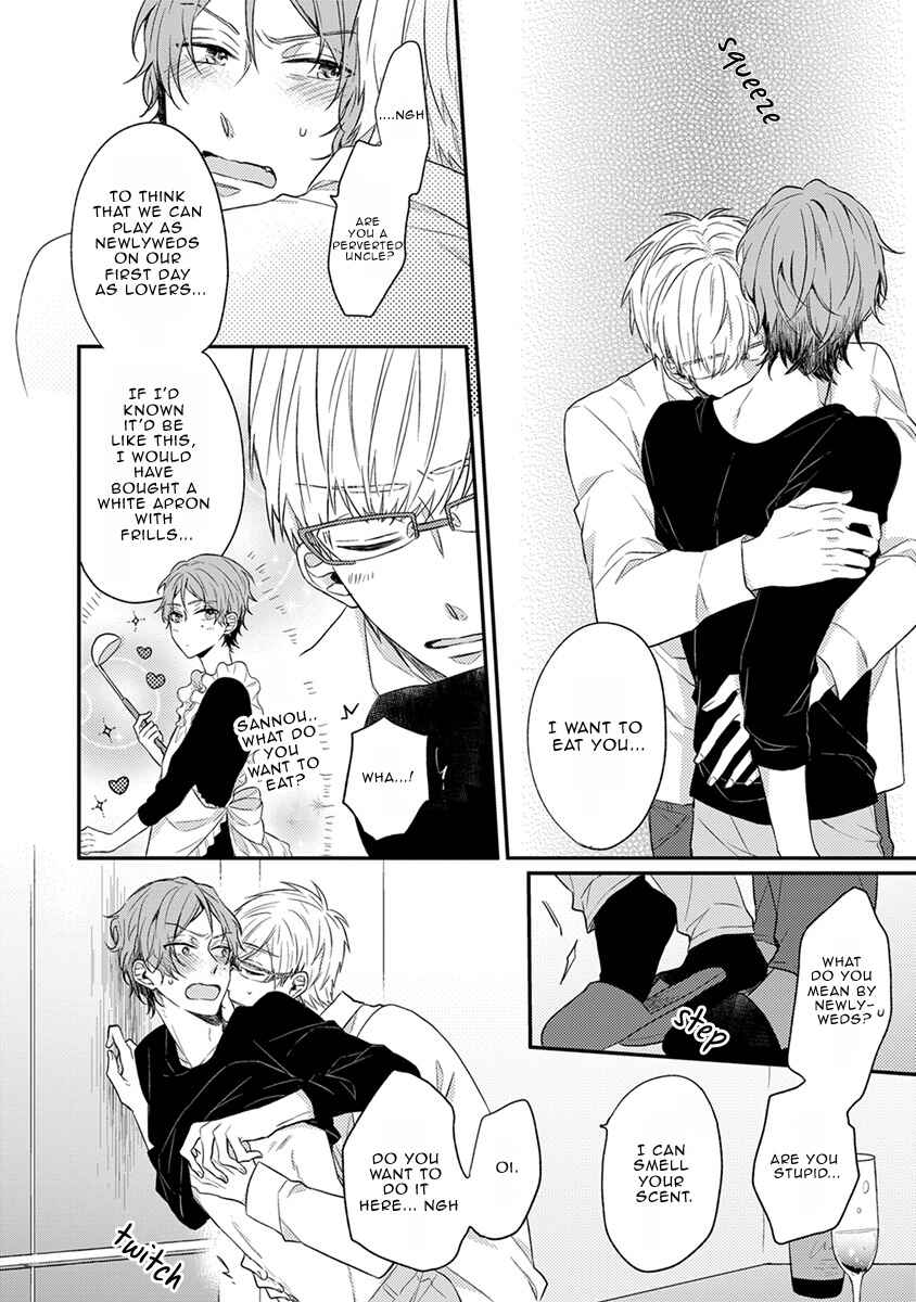 Page 11 Chapter 2.2 Hajimete no