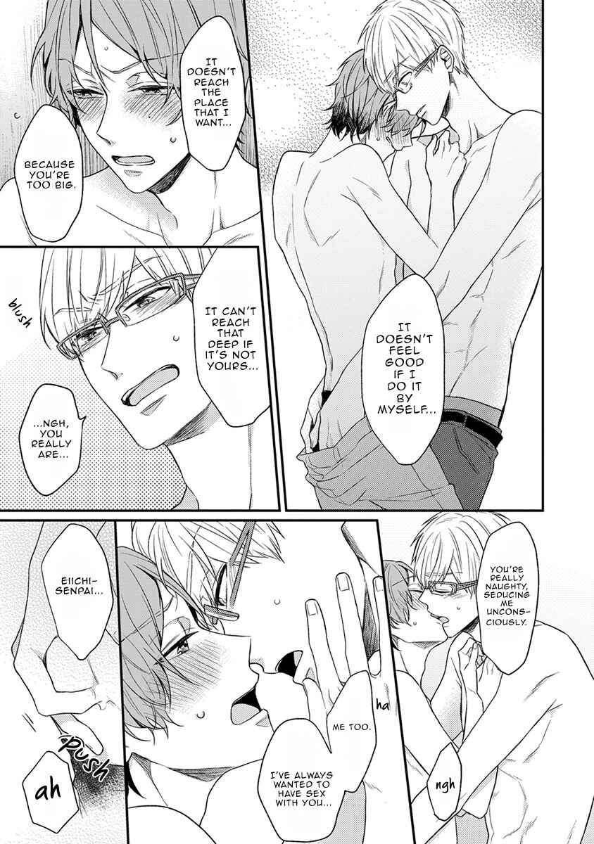 Page 14 Chapter 2.2 Hajimete no