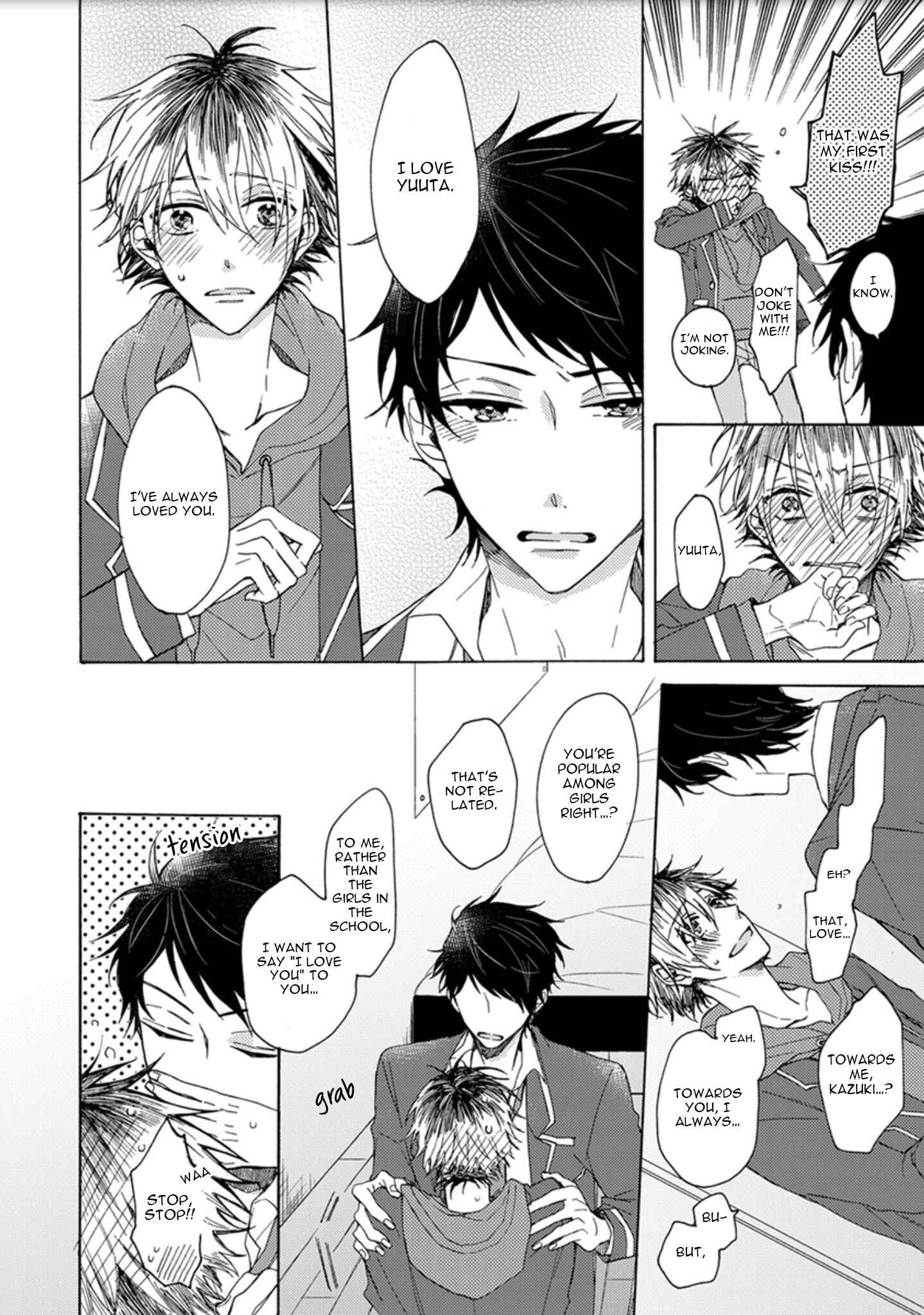 Page 15 Chapter 3 Hajimete no