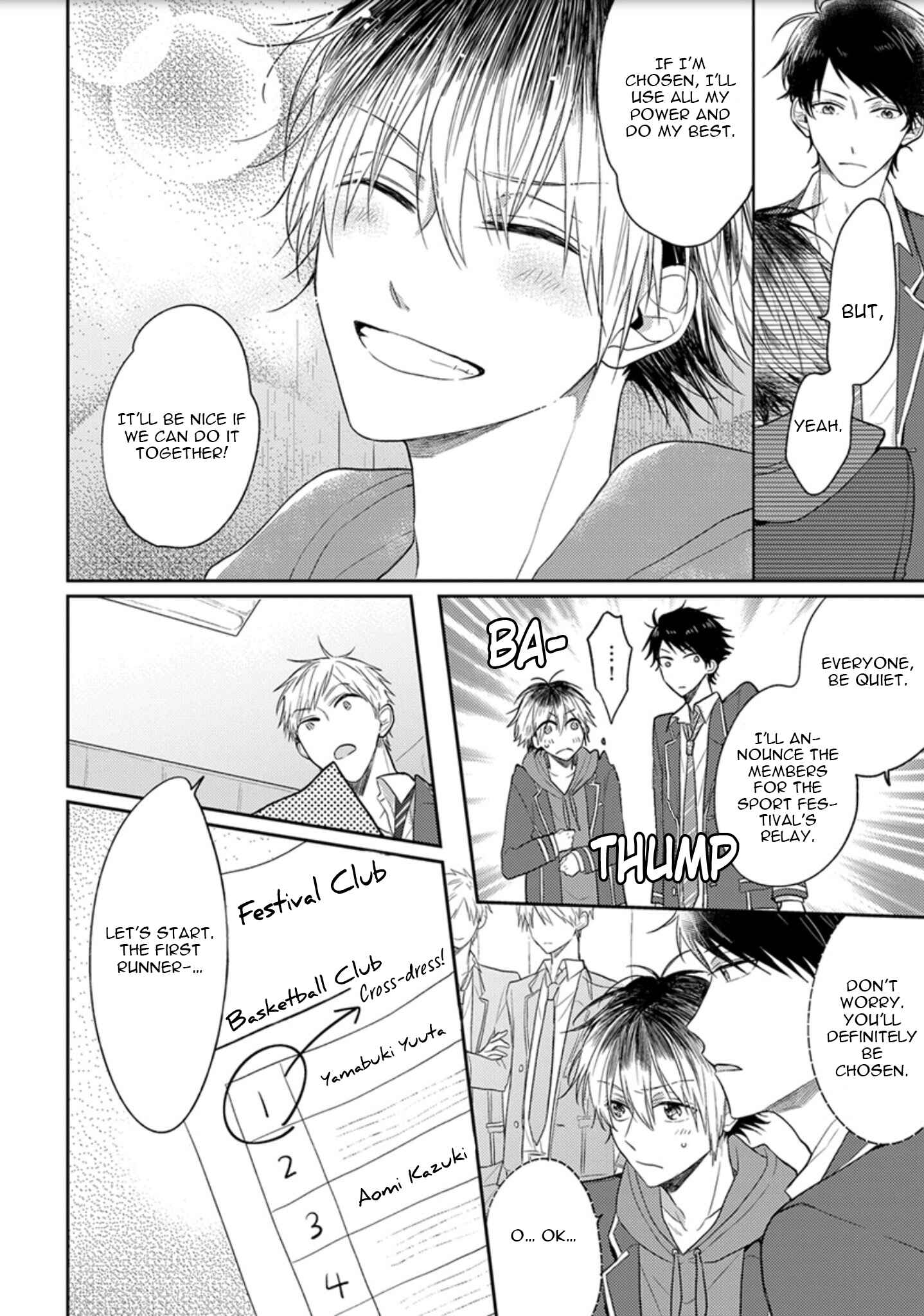 Page 5 Chapter 3 Hajimete no