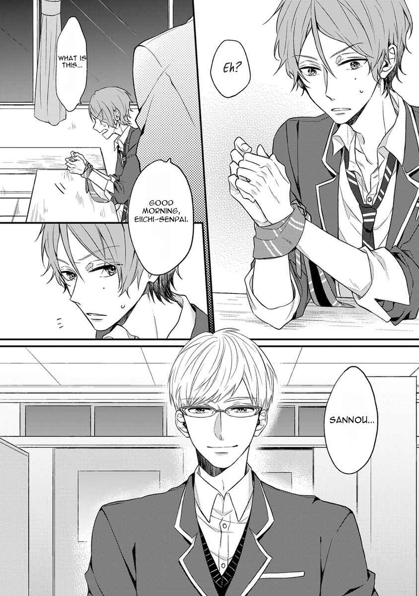 Page 11 Chapter 2 Hajimete no