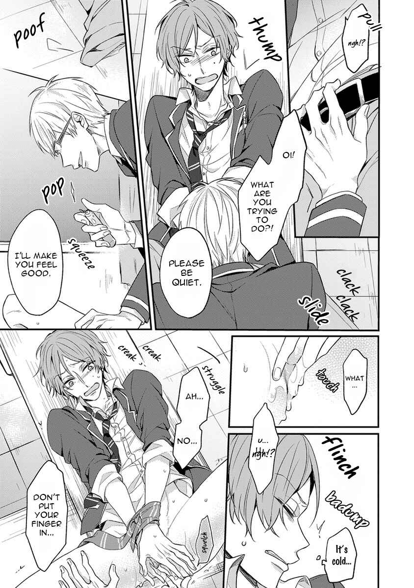 Page 18 Chapter 2 Hajimete no