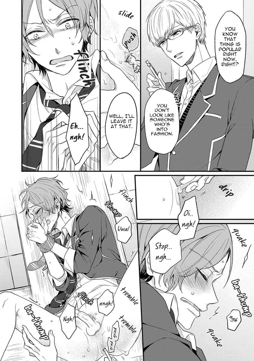 Page 21 Chapter 2 Hajimete no