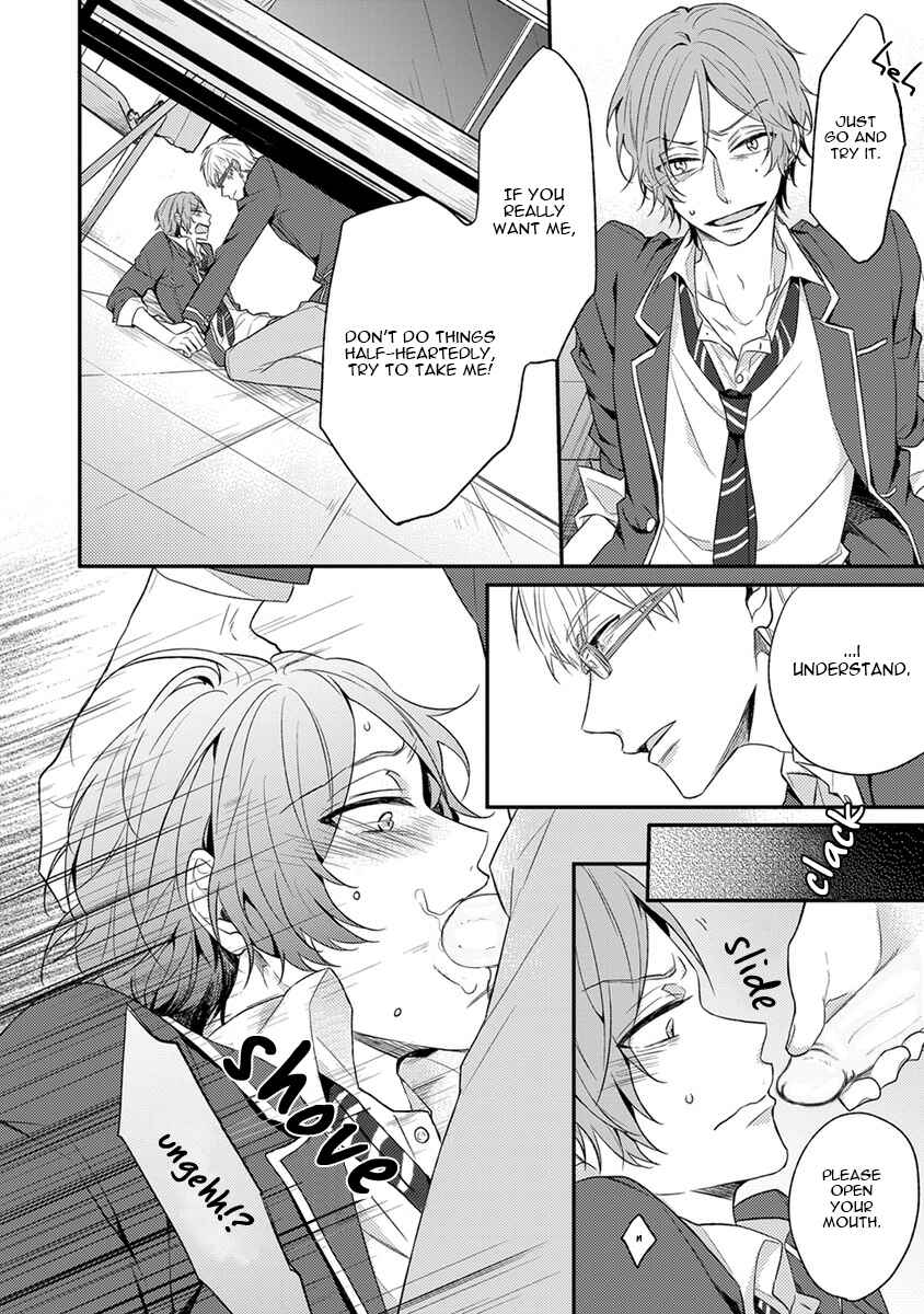 Page 27 Chapter 2 Hajimete no