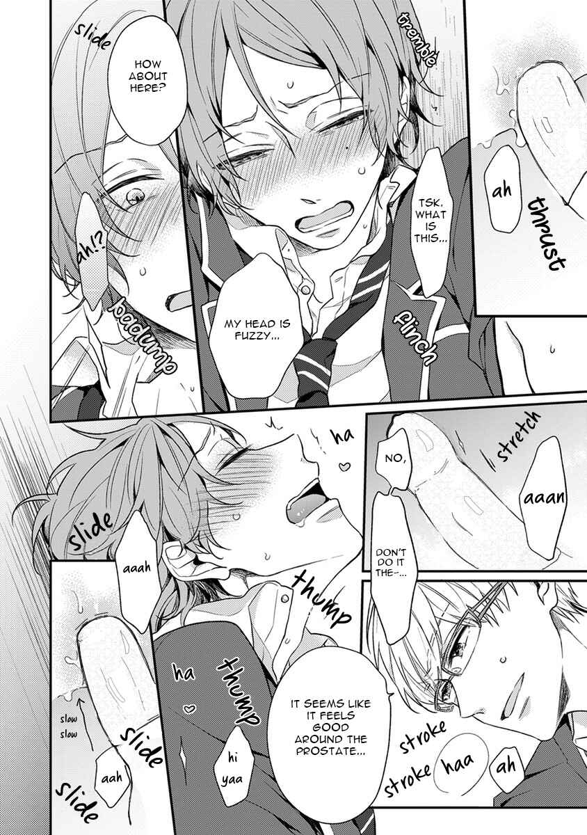 Page 39 Chapter 2 Hajimete no