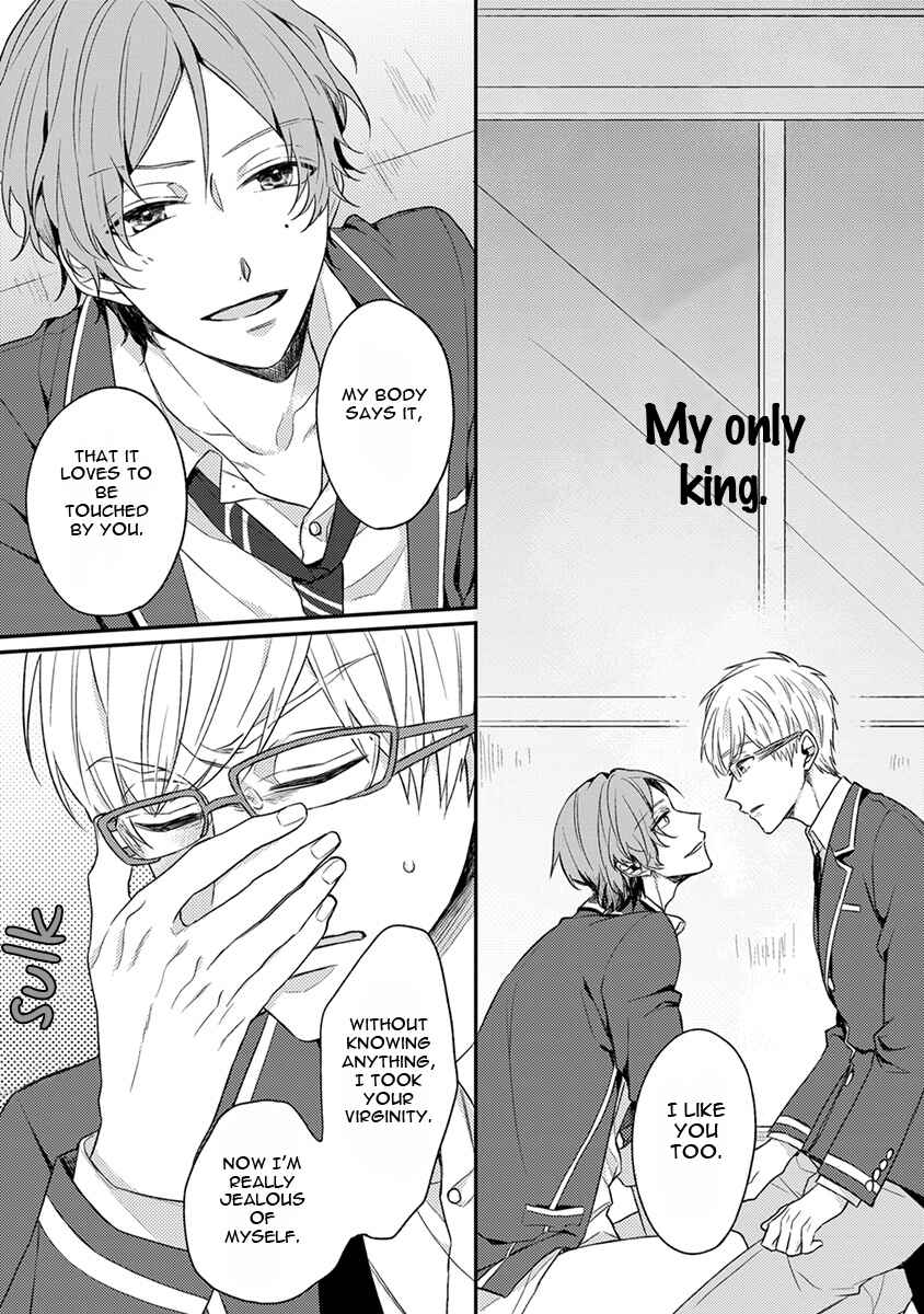Page 50 Chapter 2 Hajimete no