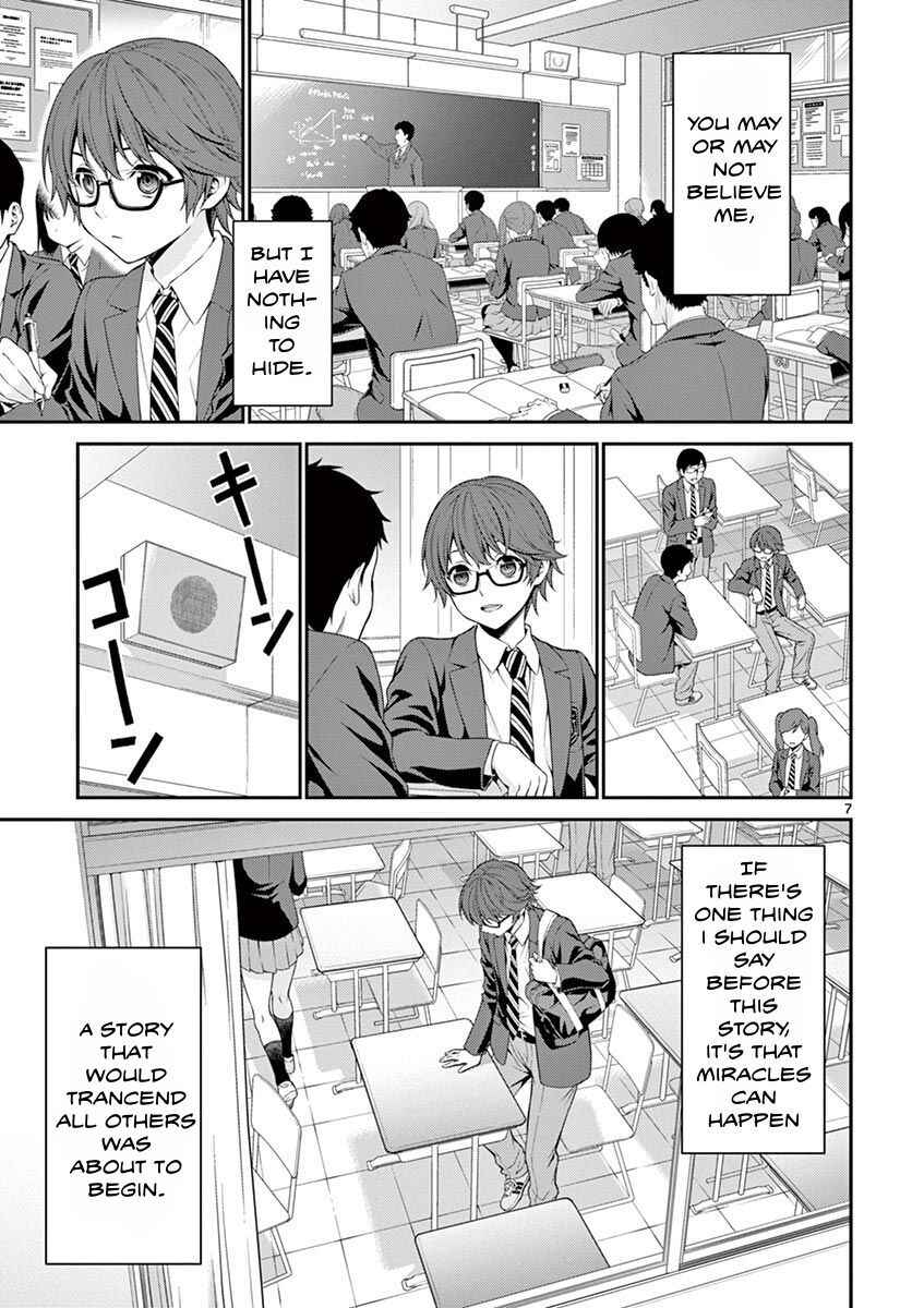 Page 13 Chapter 1 Re:CREATORS