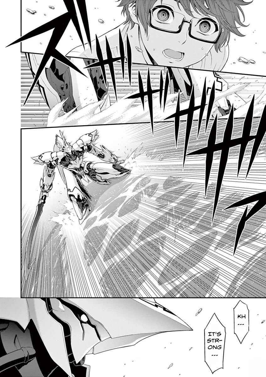 Page 25 Chapter 1 Re:CREATORS