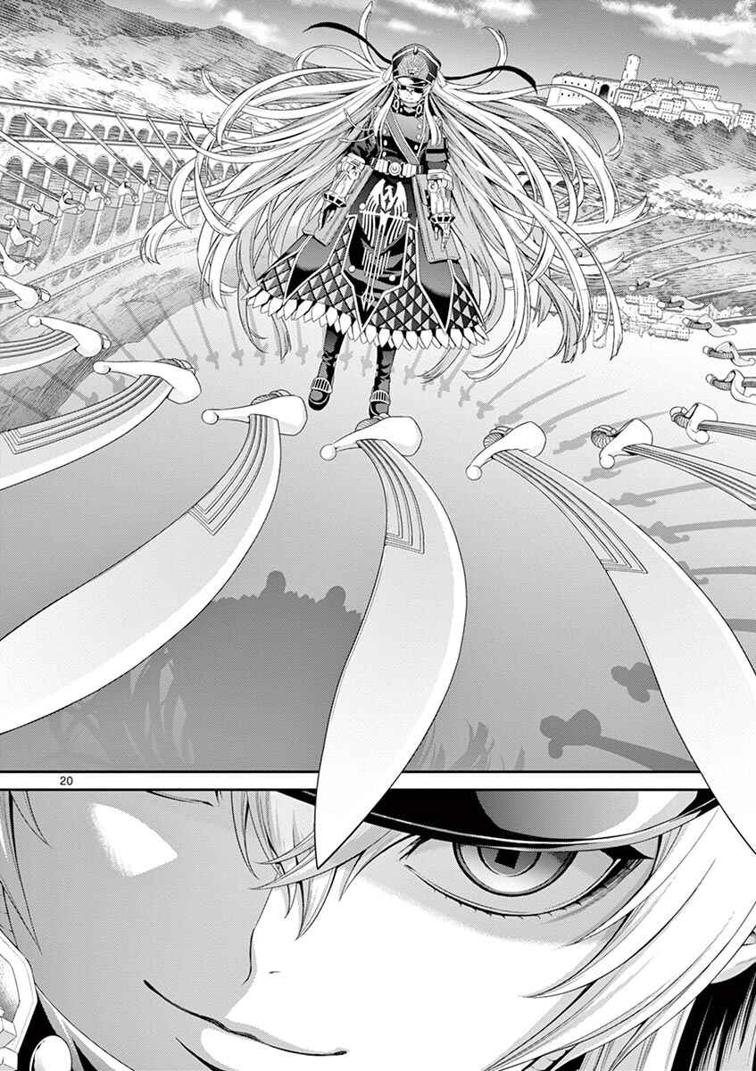 Page 27 Chapter 1 Re:CREATORS