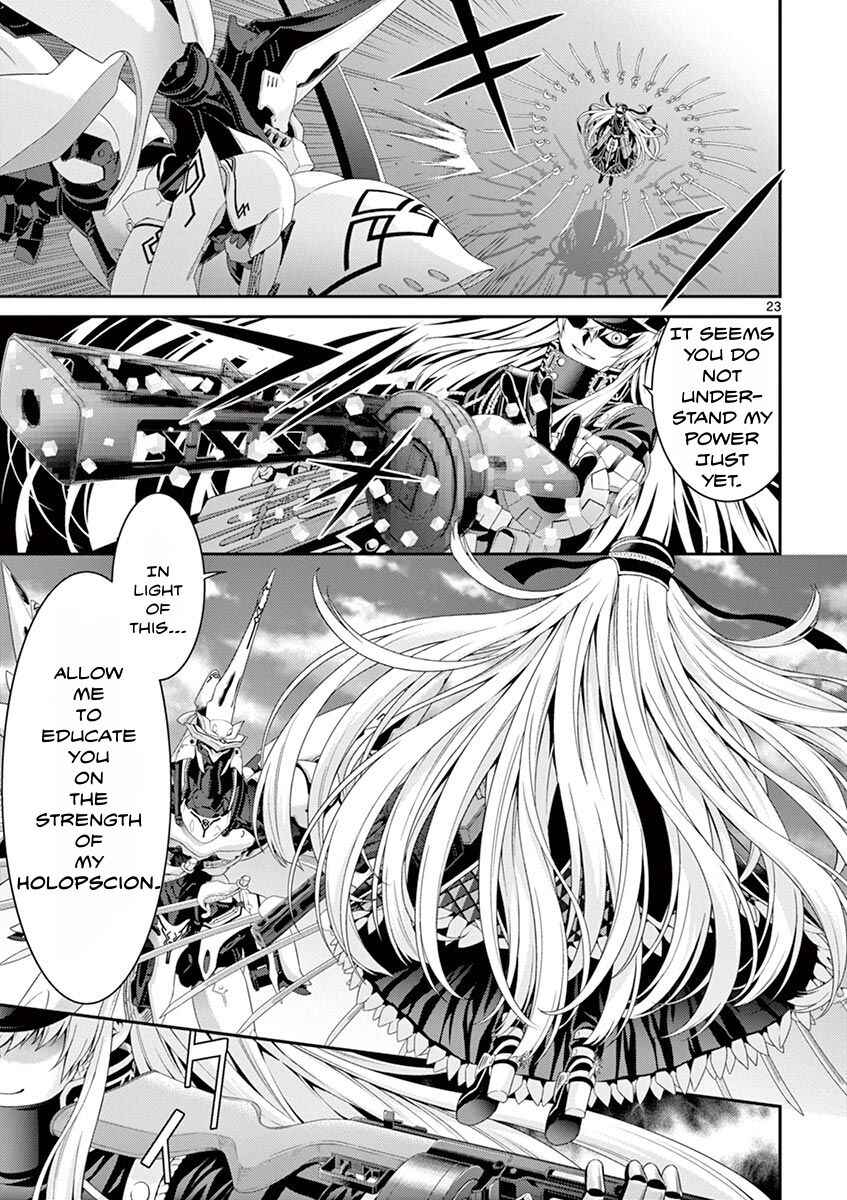 Page 31 Chapter 1 Re:CREATORS