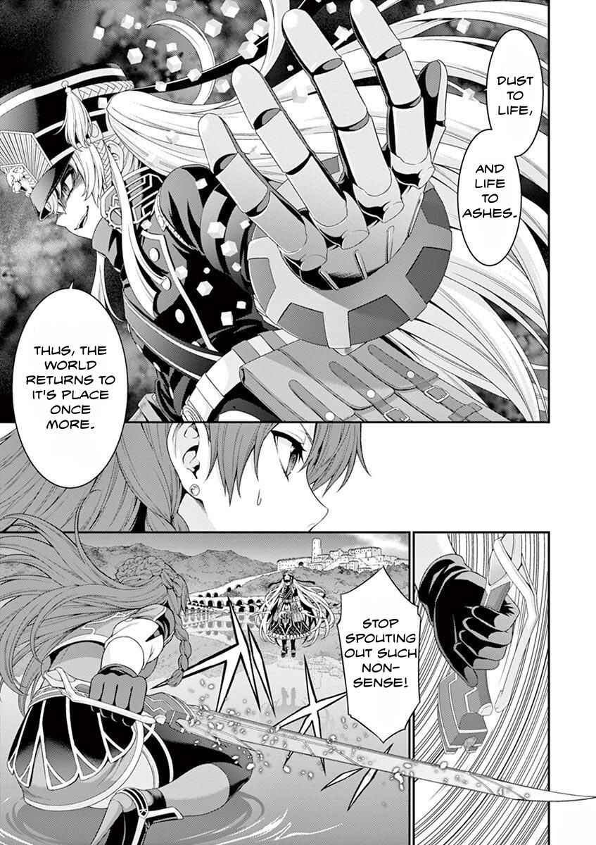 Page 35 Chapter 1 Re:CREATORS