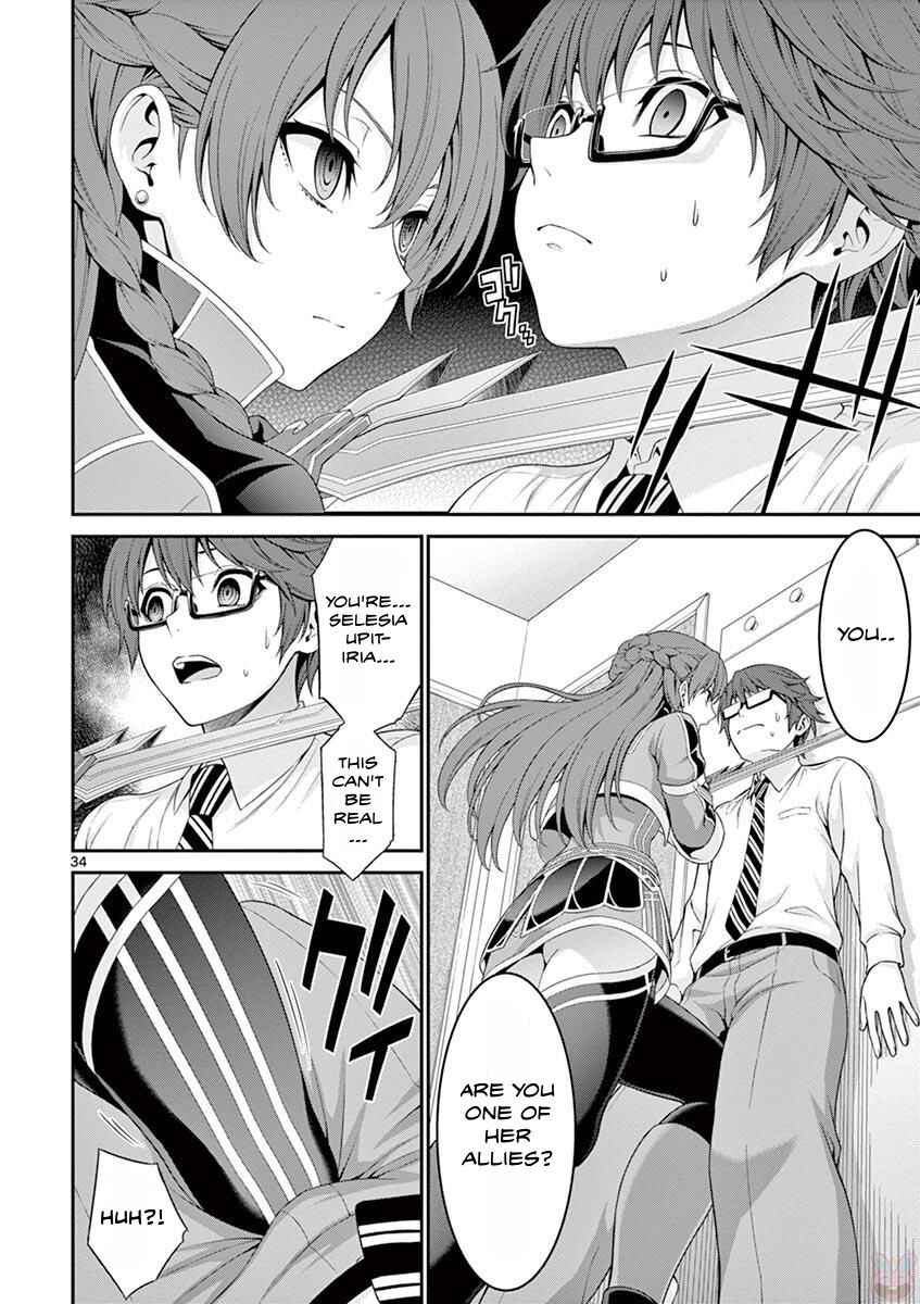 Page 42 Chapter 1 Re:CREATORS