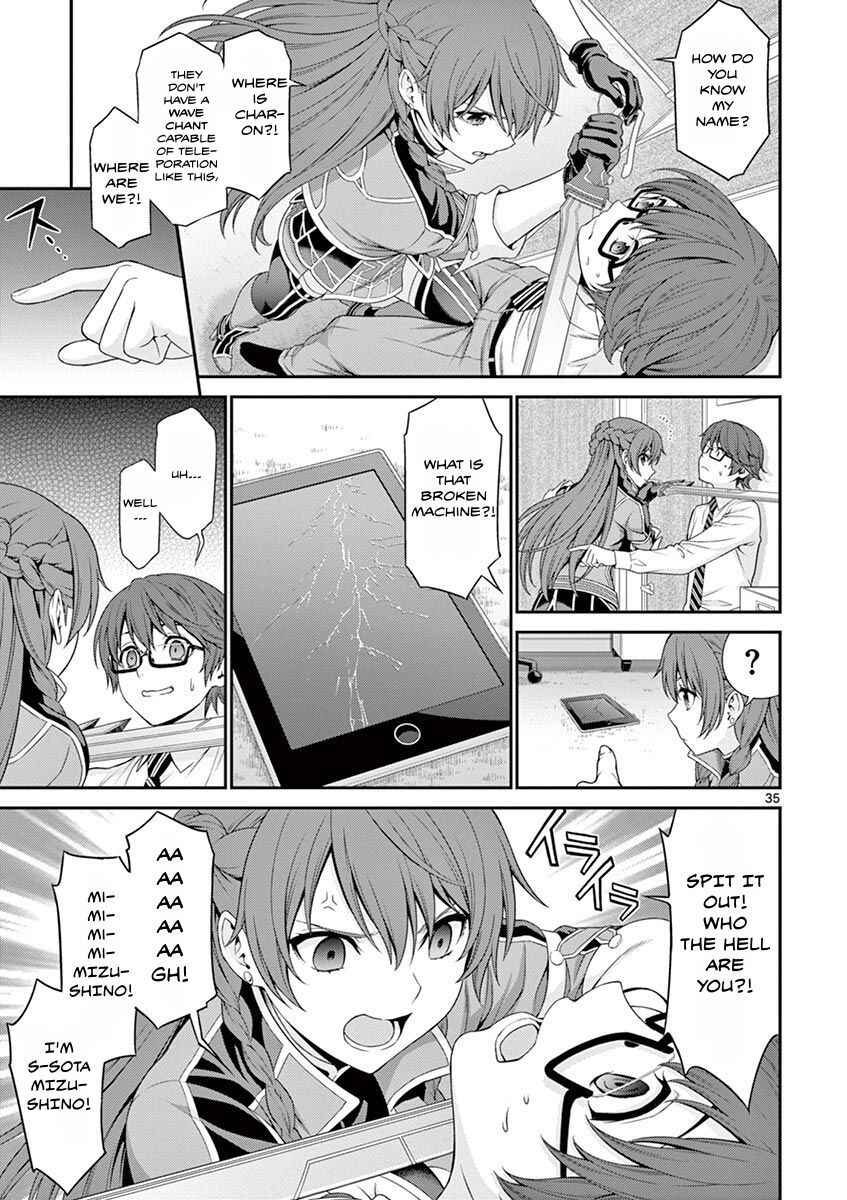 Page 43 Chapter 1 Re:CREATORS
