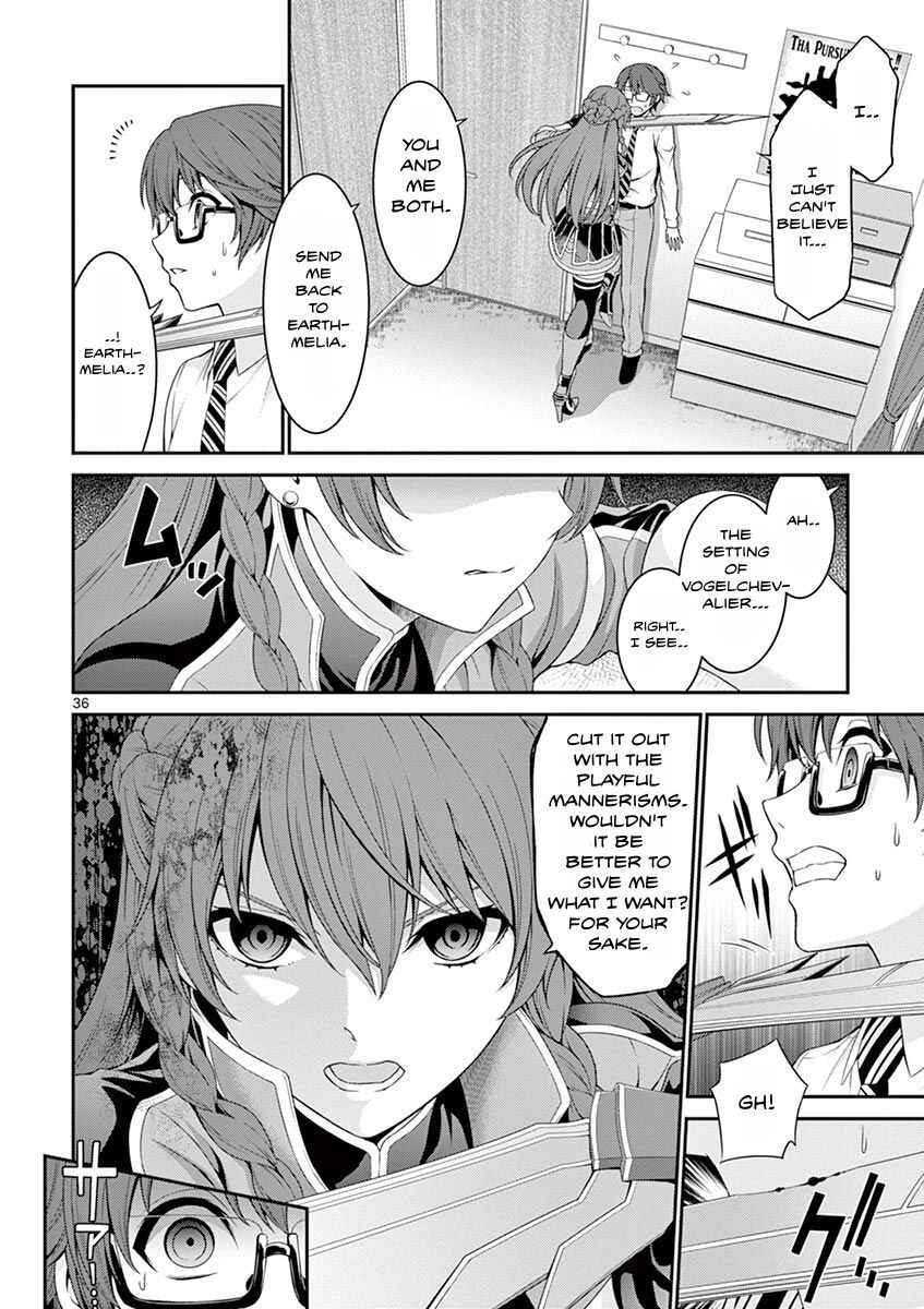 Page 44 Chapter 1 Re:CREATORS