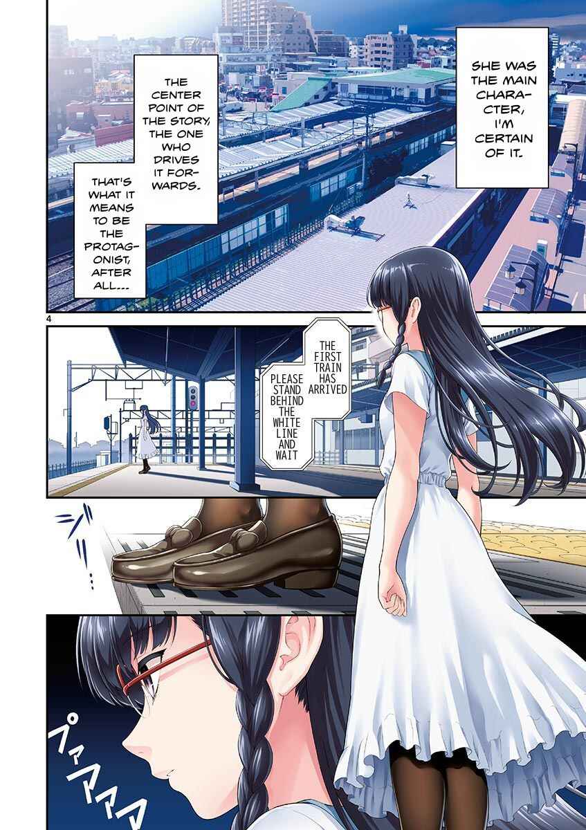 Page 7 Chapter 1 Re:CREATORS