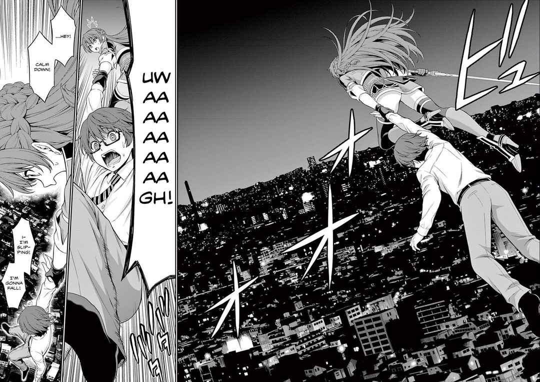 Page 12 Chapter 2 Re:CREATORS